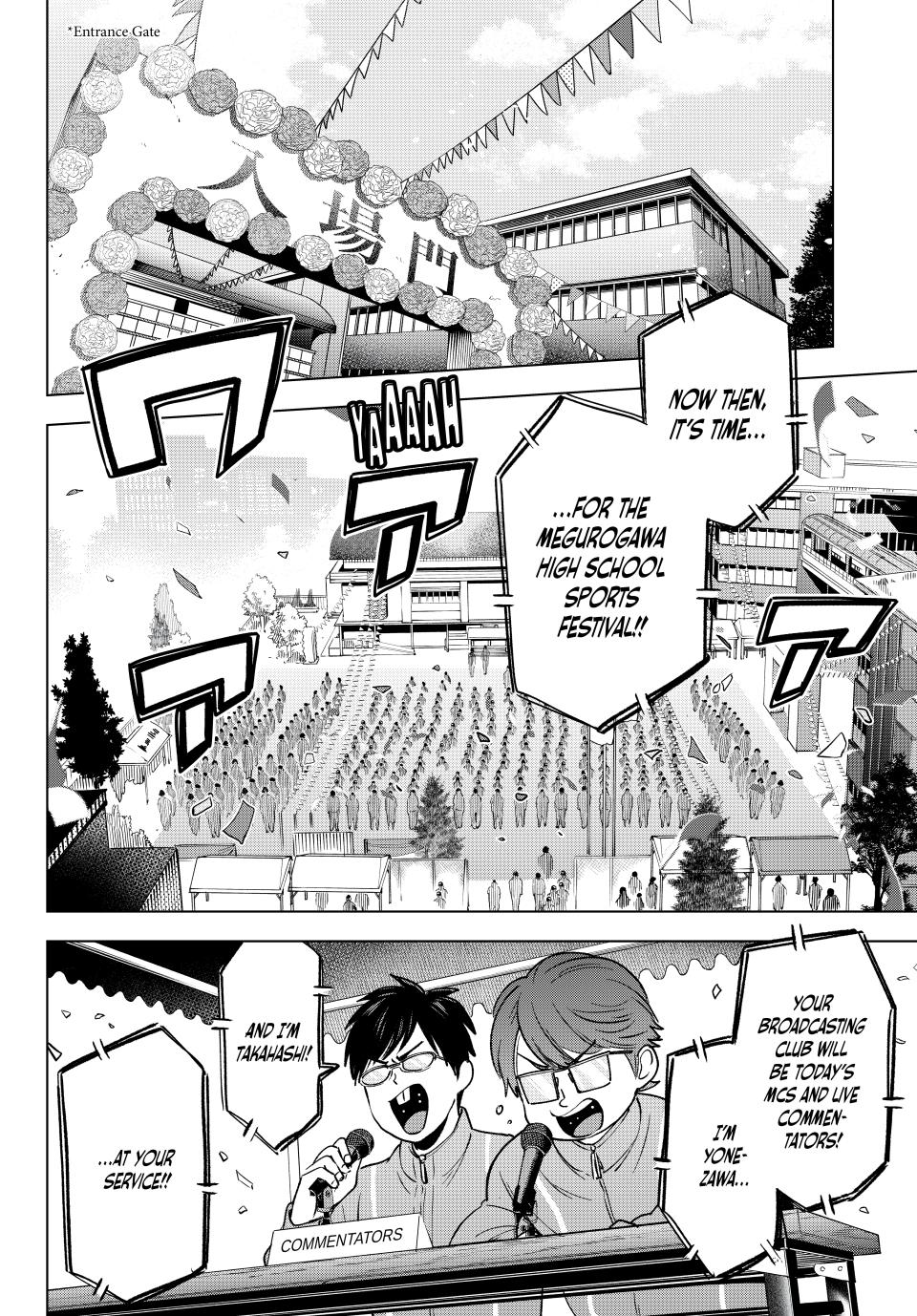 Kakkou no Iinazuke chapter 242 page 8