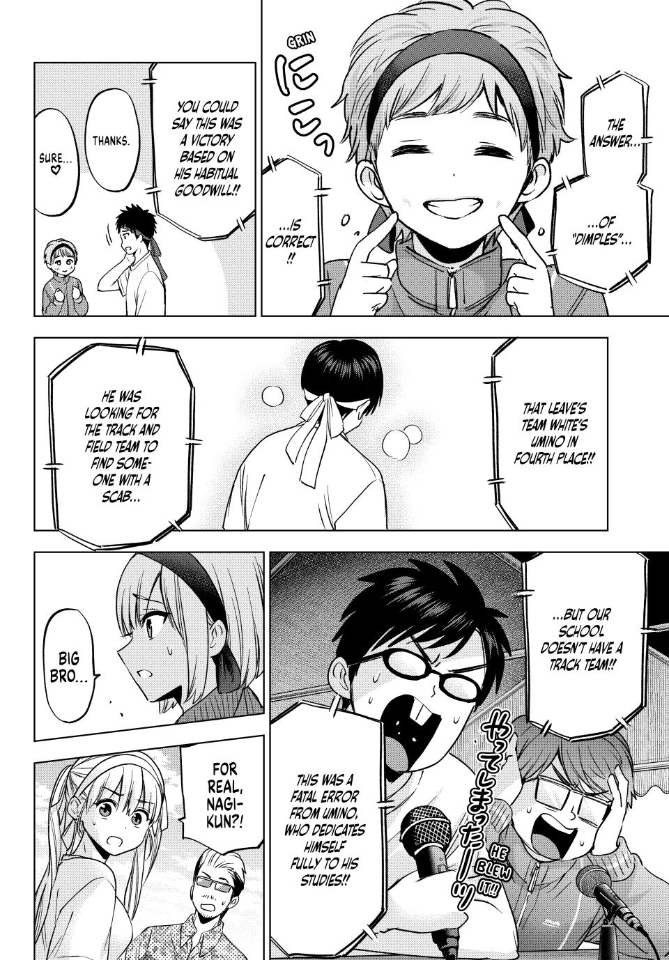 Kakkou no Iinazuke chapter 243 page 12