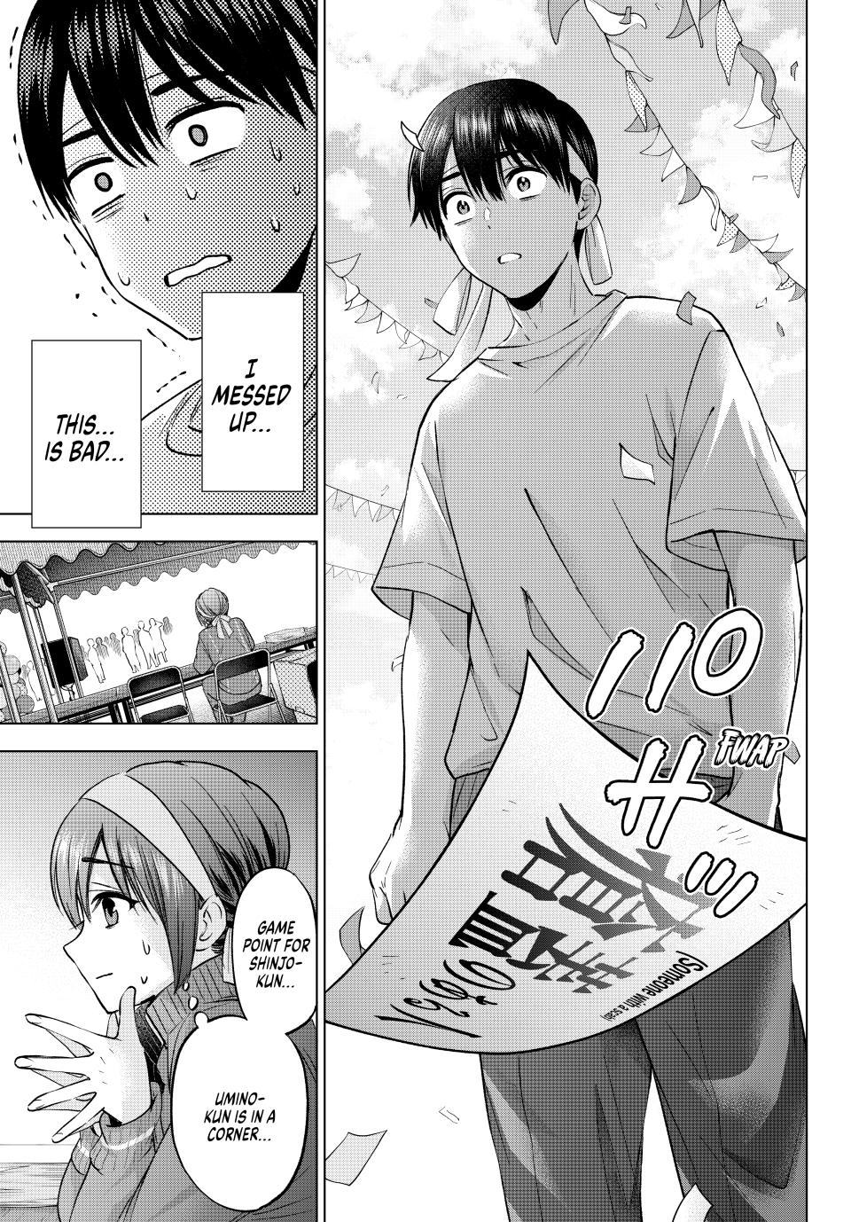 Kakkou no Iinazuke chapter 243 page 13