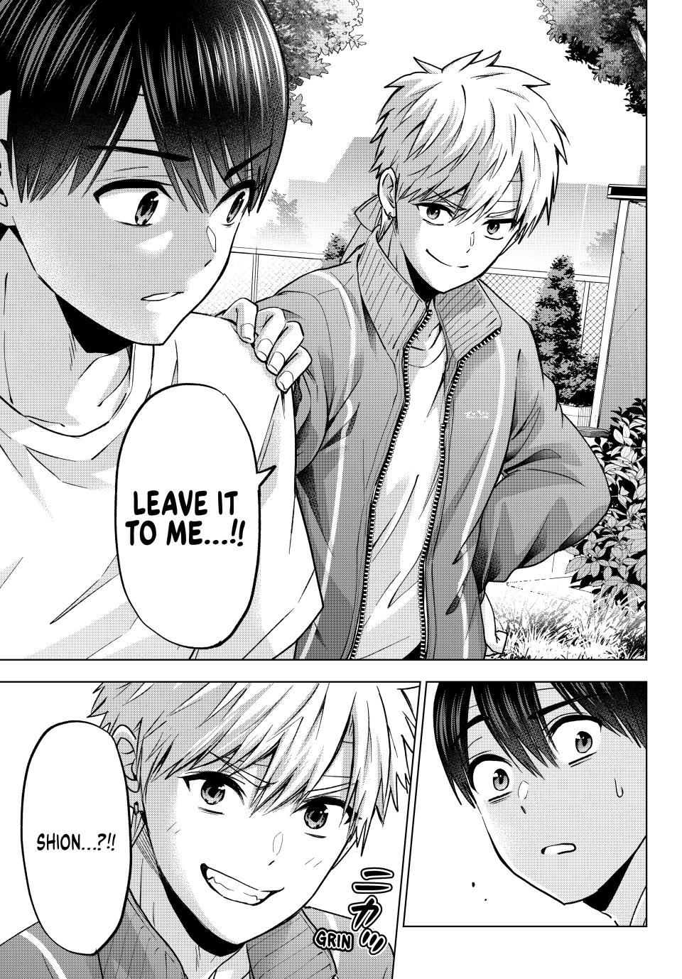 Kakkou no Iinazuke chapter 243 page 17