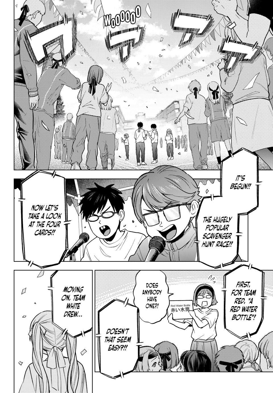 Kakkou no Iinazuke chapter 243 page 2