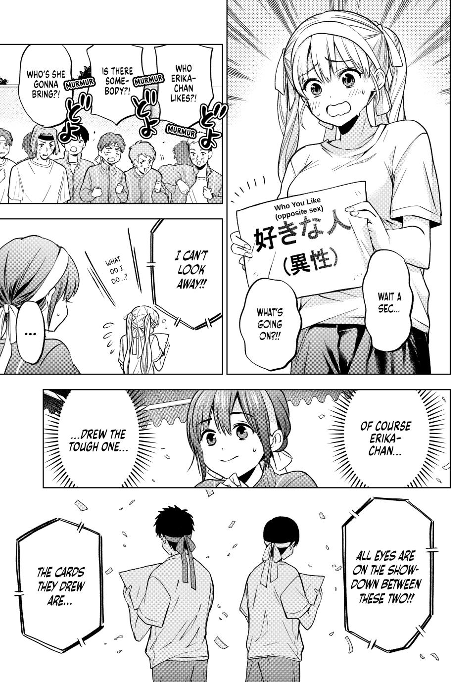 Kakkou no Iinazuke chapter 243 page 3