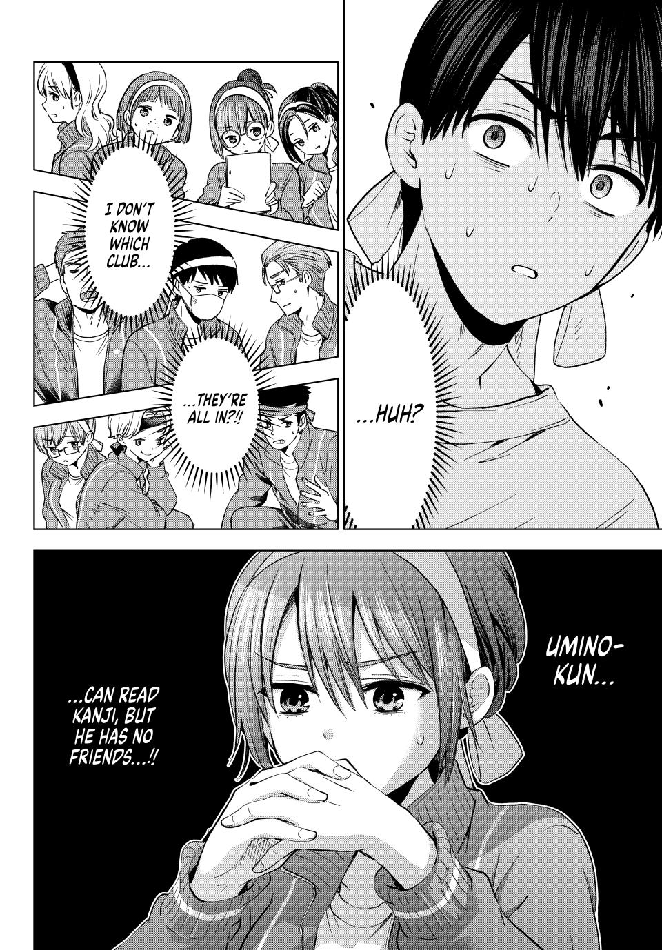 Kakkou no Iinazuke chapter 243 page 6