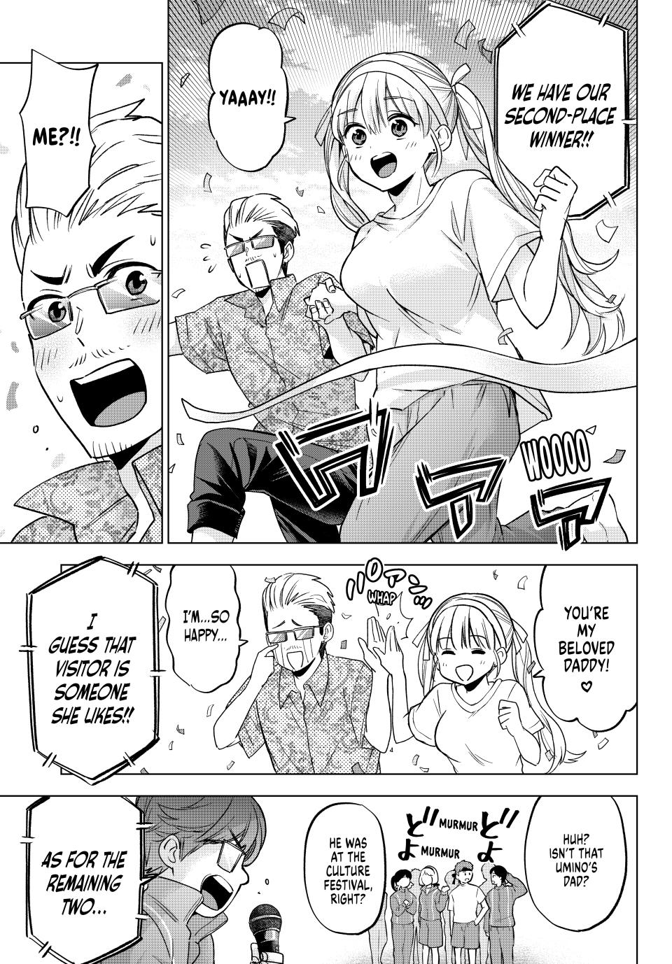 Kakkou no Iinazuke chapter 243 page 9