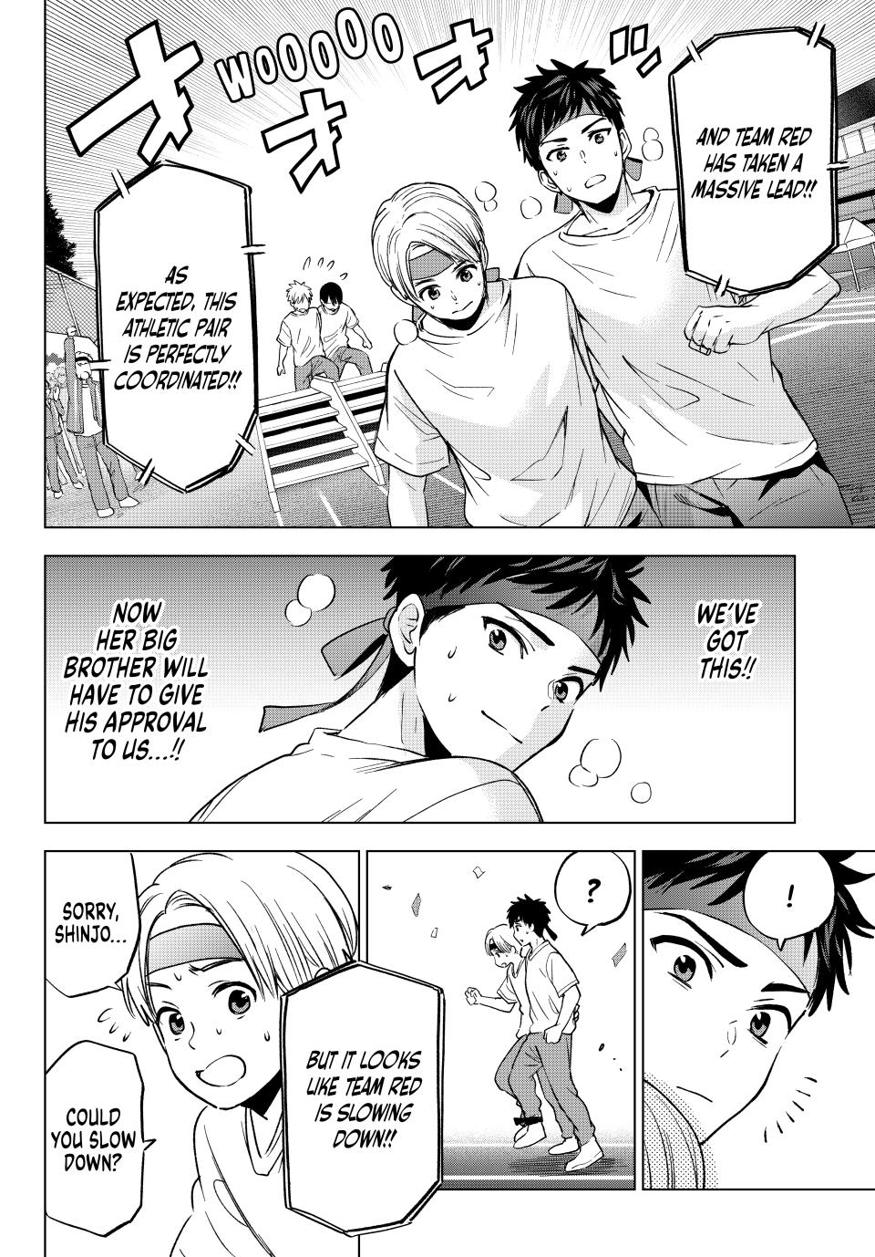 Kakkou no Iinazuke chapter 244 page 10