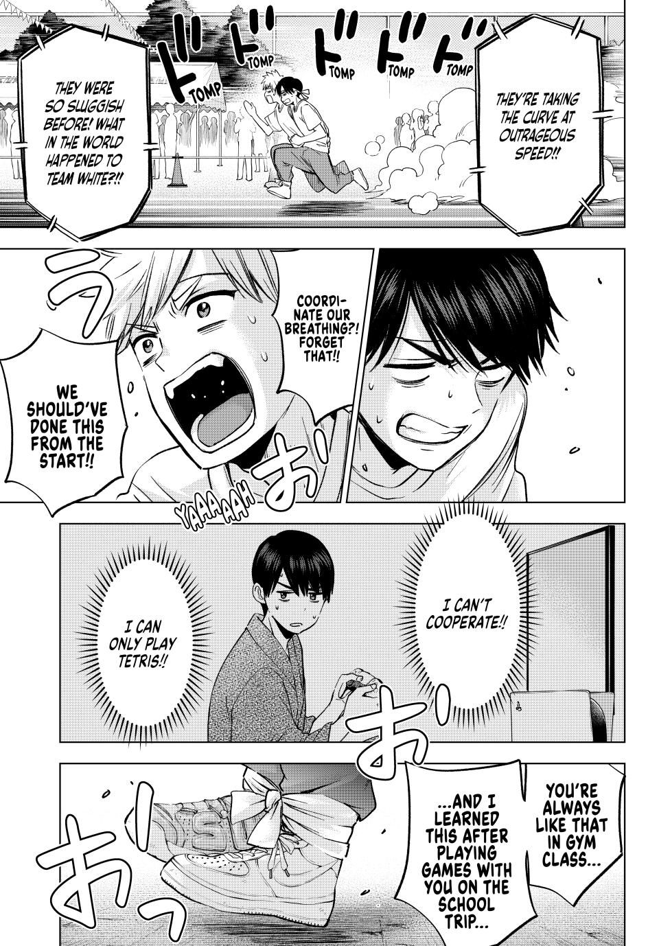 Kakkou no Iinazuke chapter 244 page 13