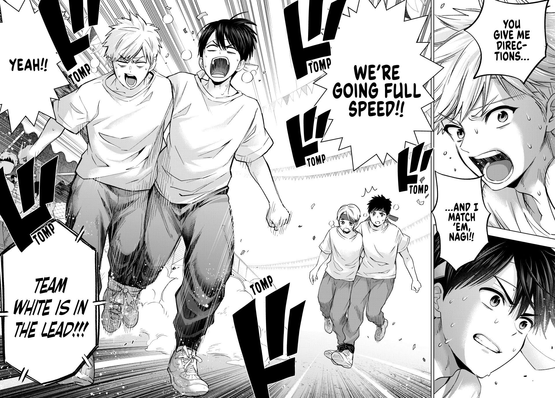 Kakkou no Iinazuke chapter 244 page 14