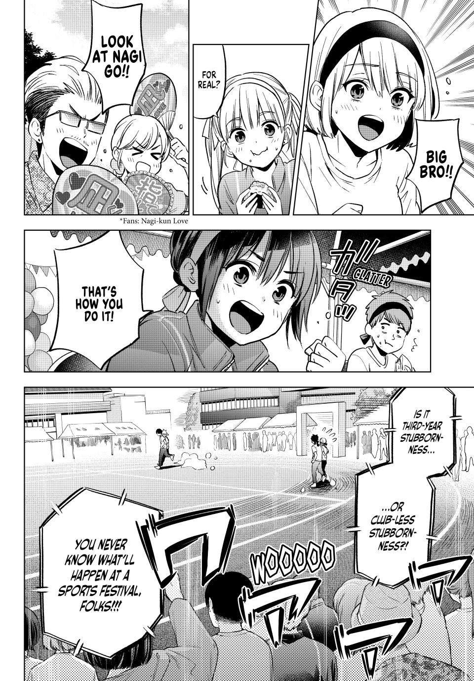 Kakkou no Iinazuke chapter 244 page 15