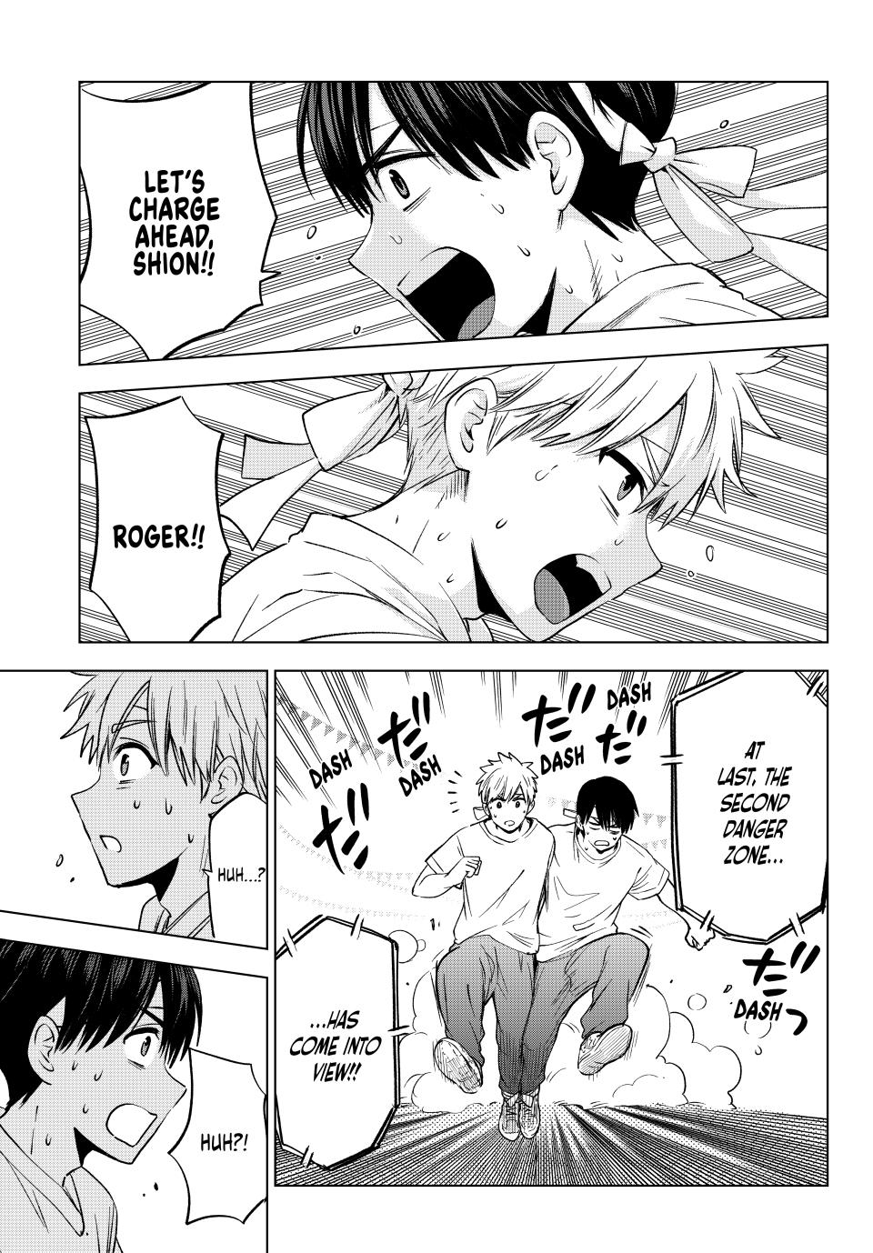 Kakkou no Iinazuke chapter 244 page 16