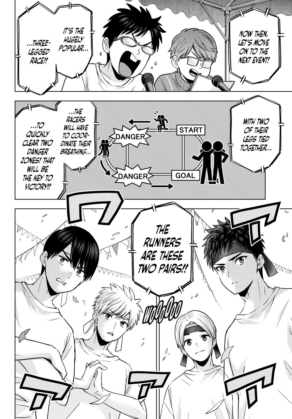 Kakkou no Iinazuke chapter 244 page 4