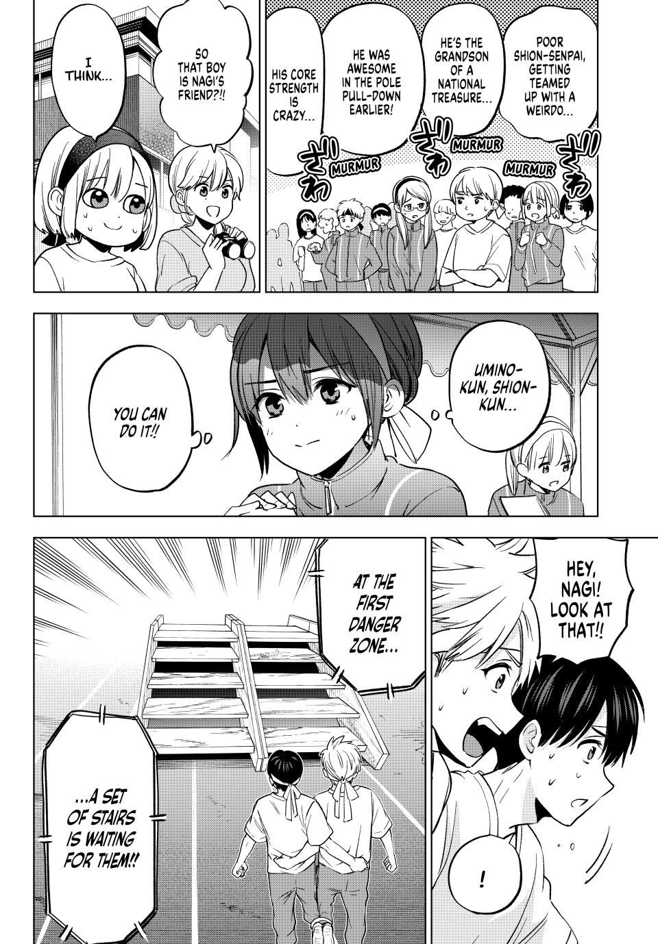 Kakkou no Iinazuke chapter 244 page 8