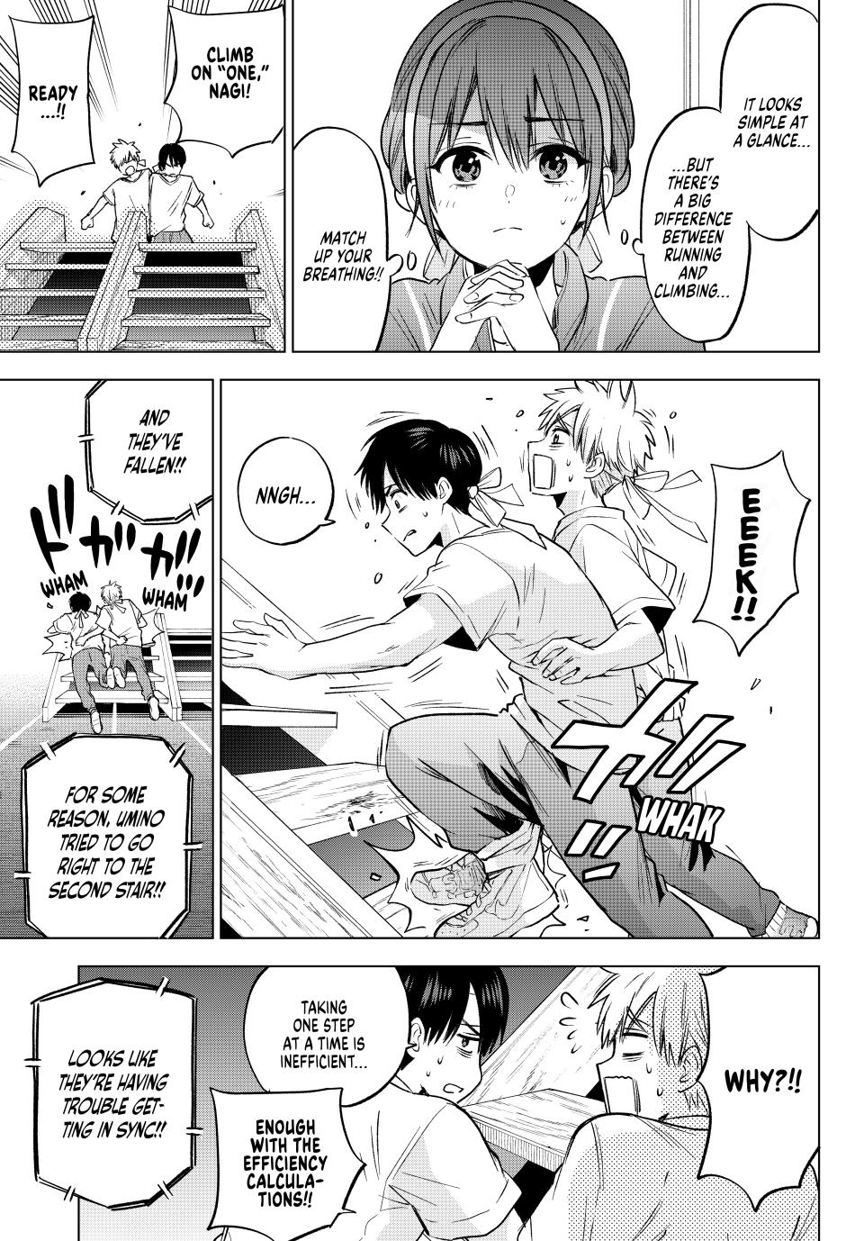 Kakkou no Iinazuke chapter 244 page 9