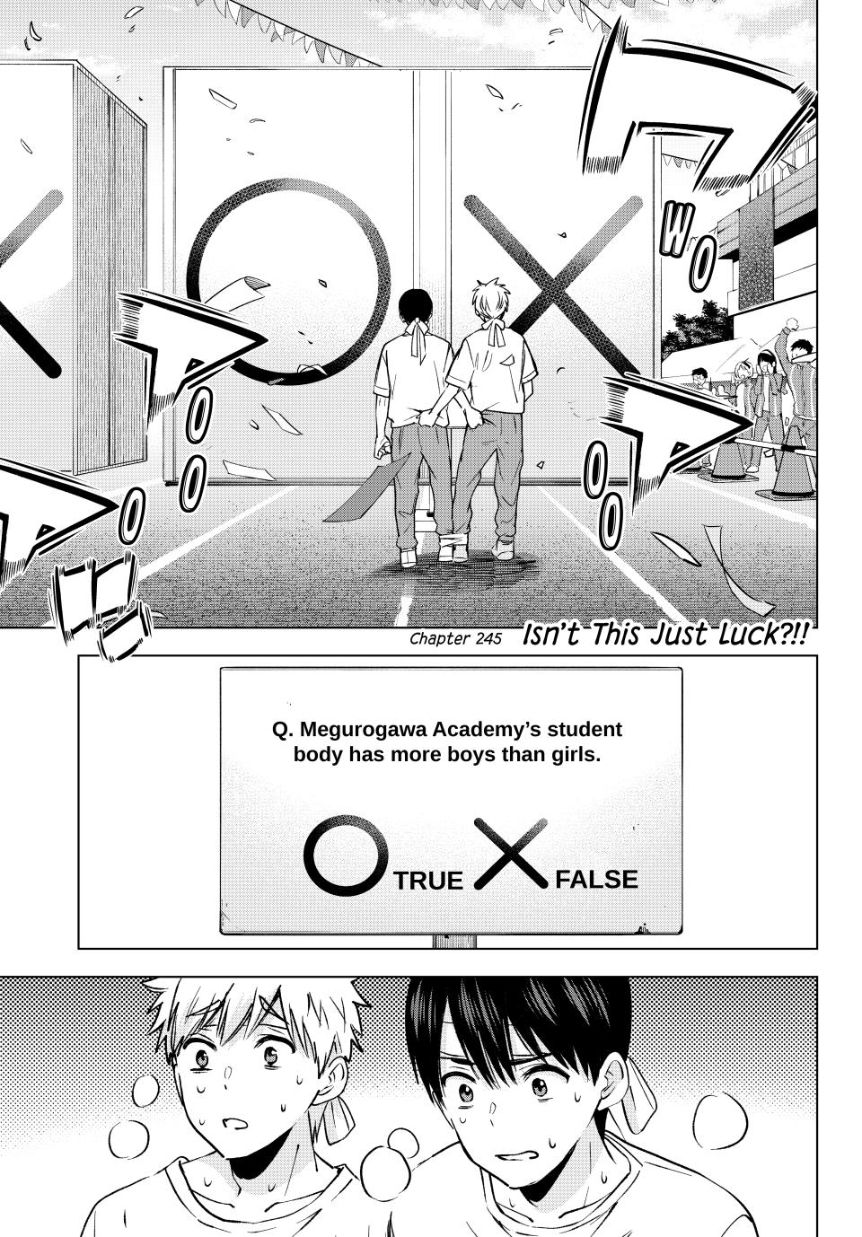 Kakkou no Iinazuke chapter 245 page 1