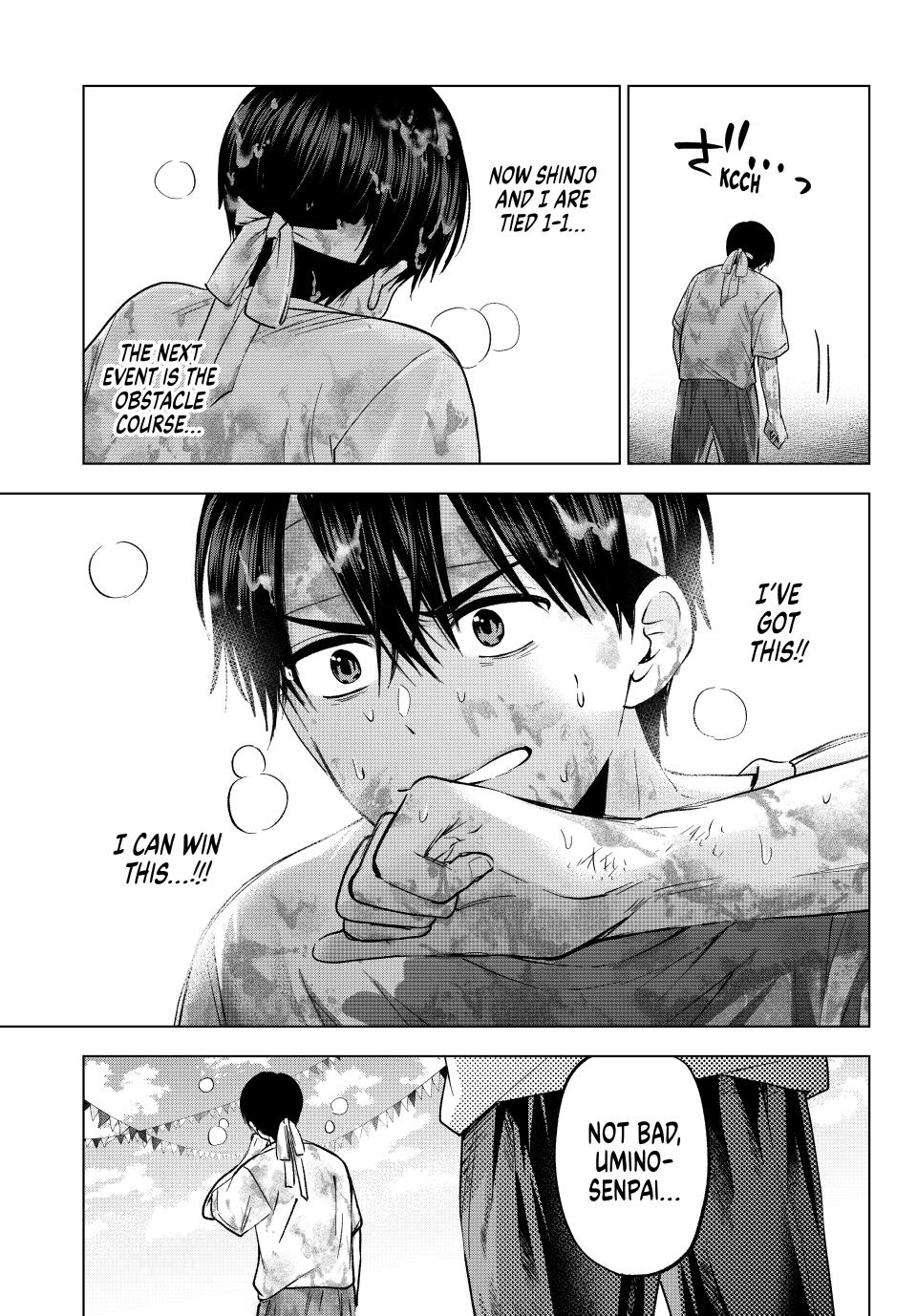 Kakkou no Iinazuke chapter 245 page 12