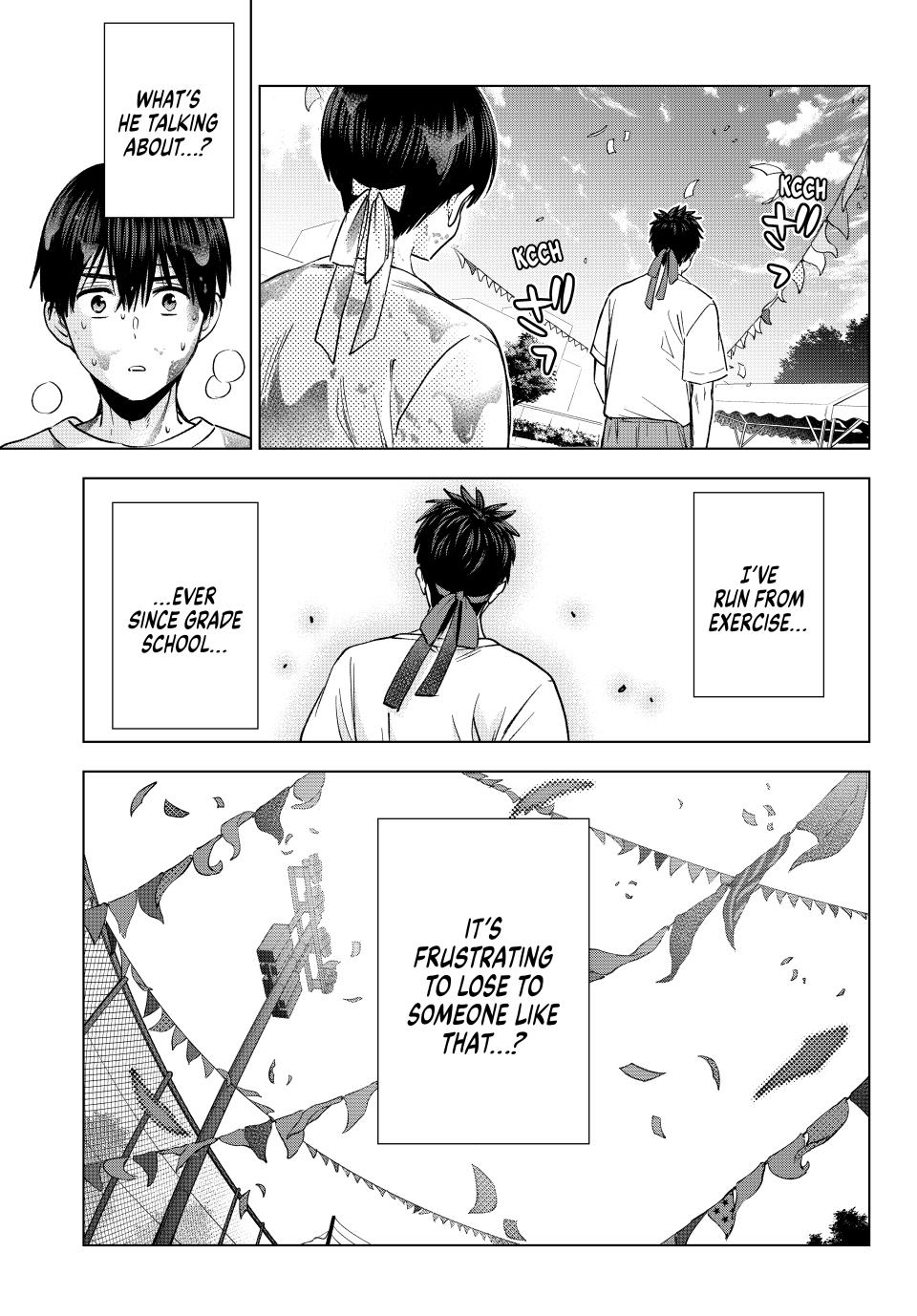 Kakkou no Iinazuke chapter 245 page 14