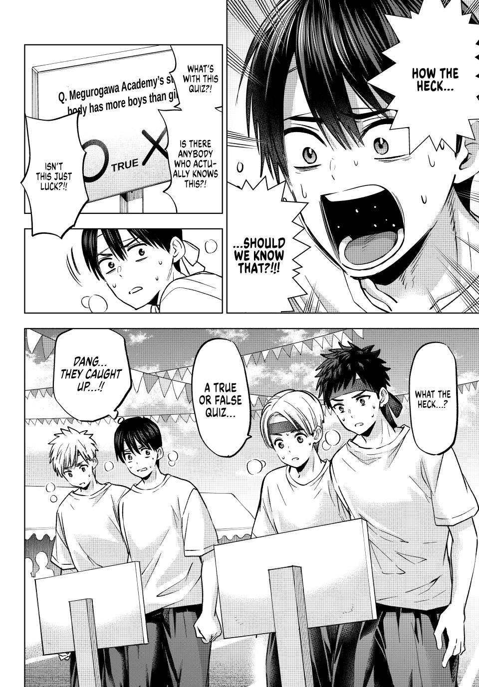 Kakkou no Iinazuke chapter 245 page 2