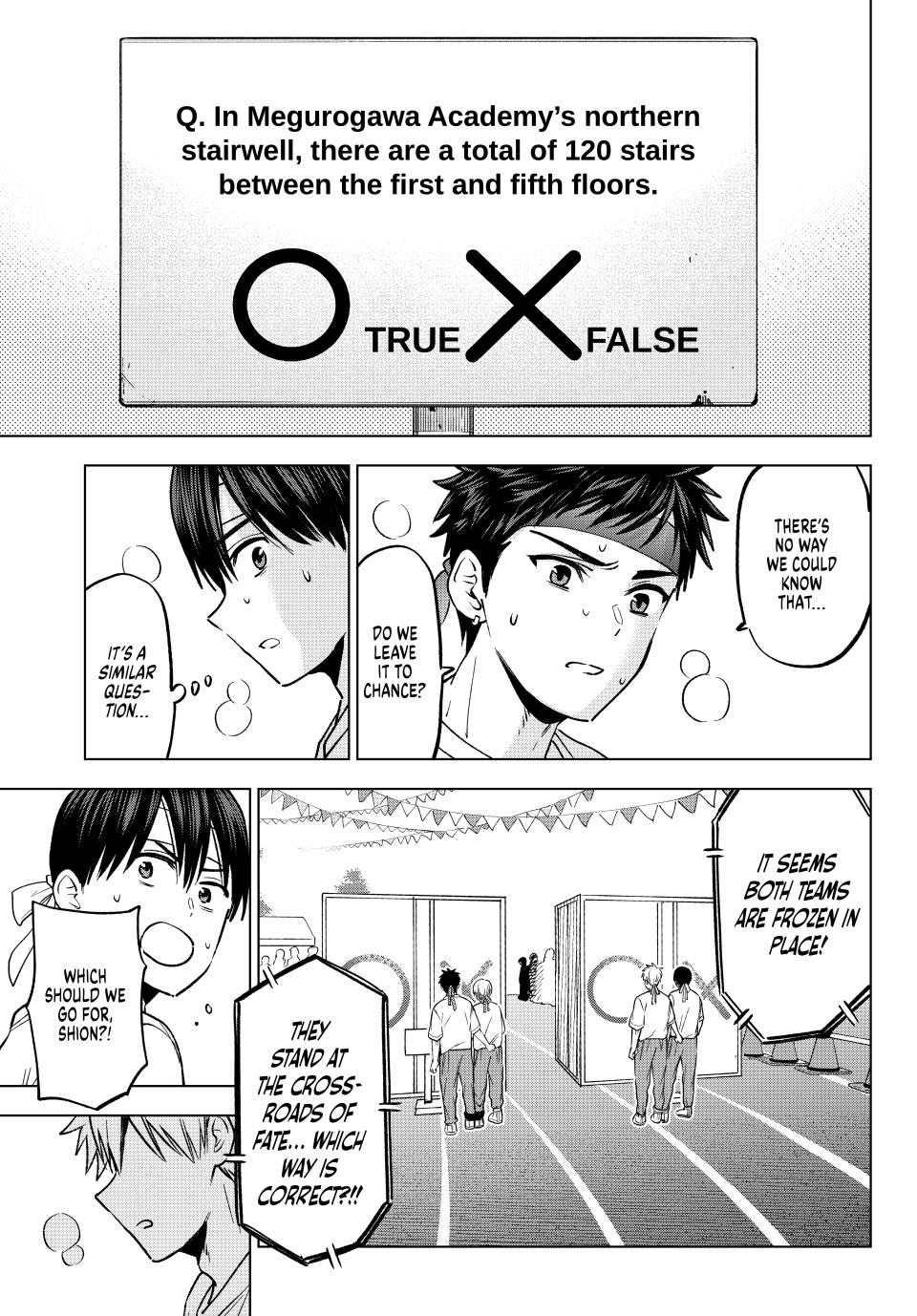 Kakkou no Iinazuke chapter 245 page 3