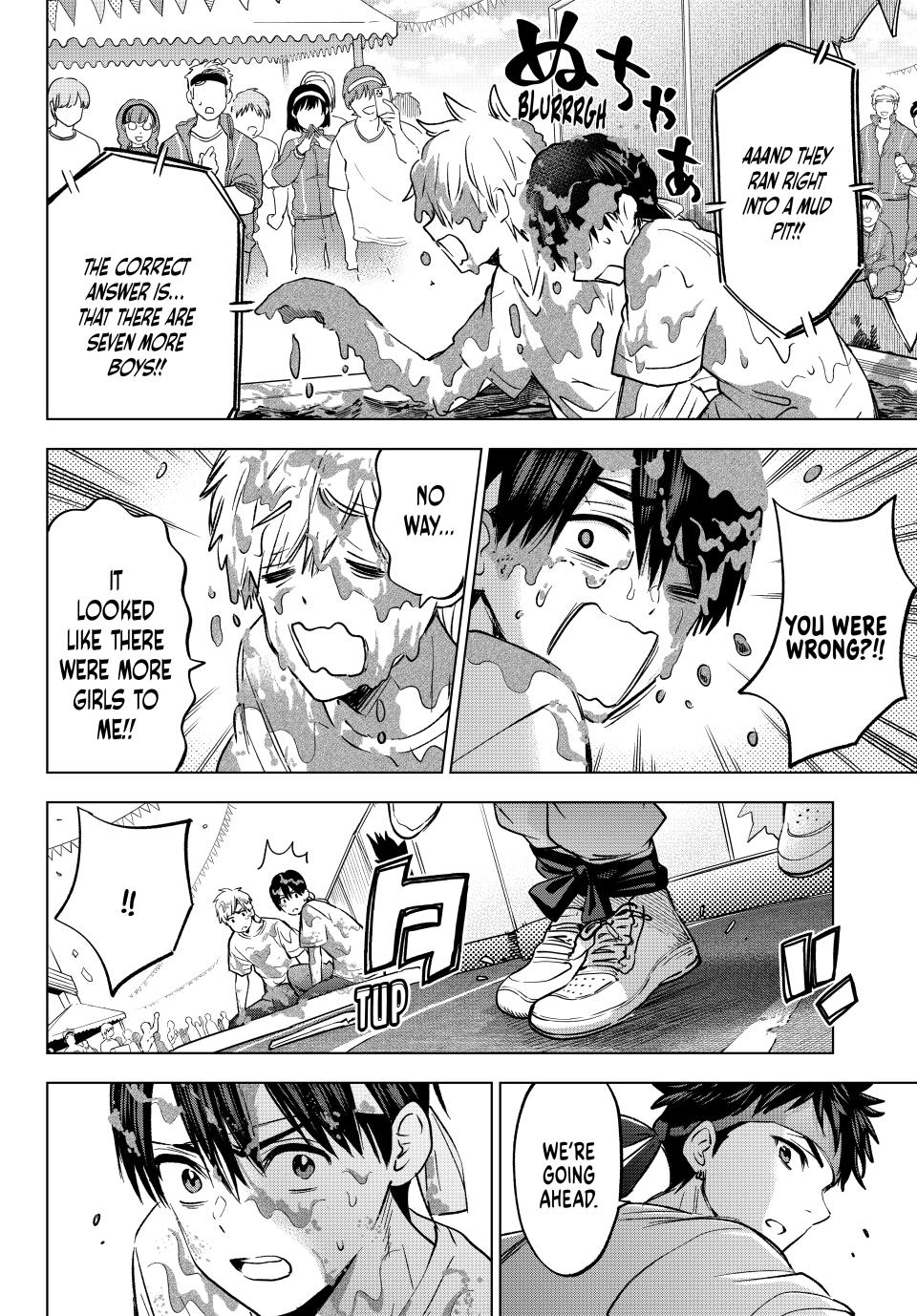 Kakkou no Iinazuke chapter 245 page 6