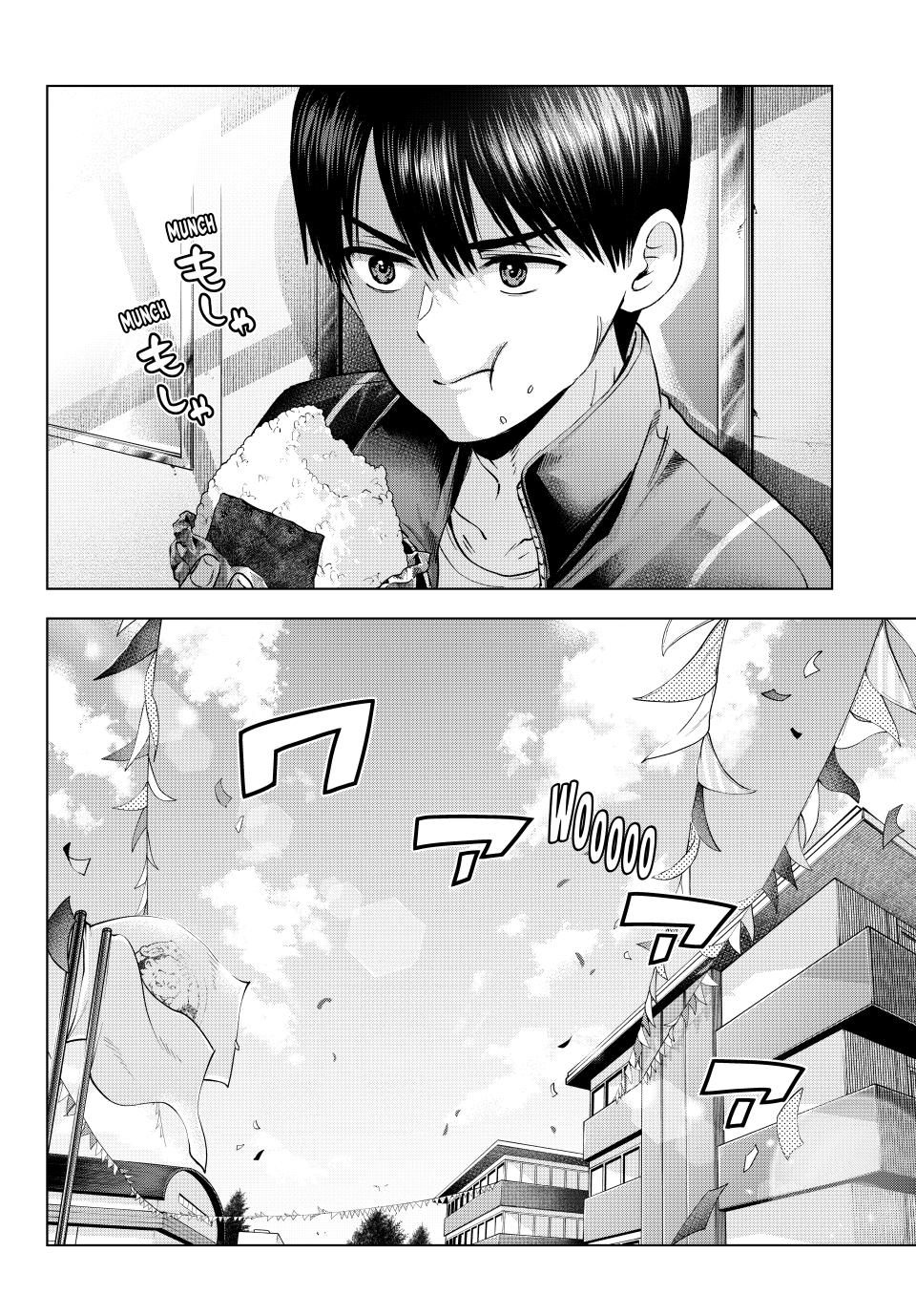 Kakkou no Iinazuke chapter 246 page 10