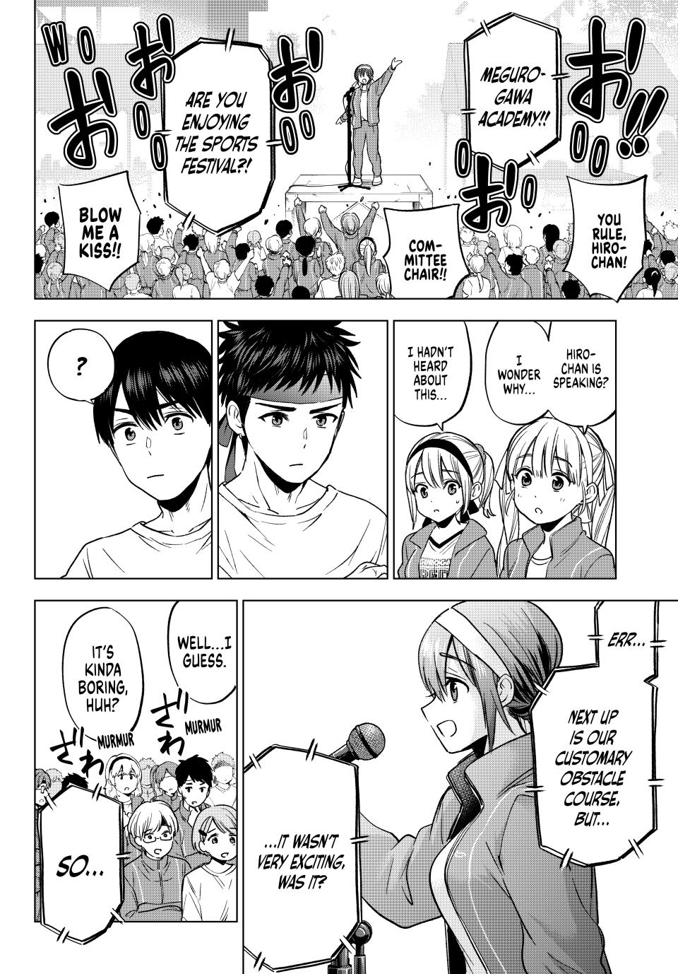 Kakkou no Iinazuke chapter 246 page 12