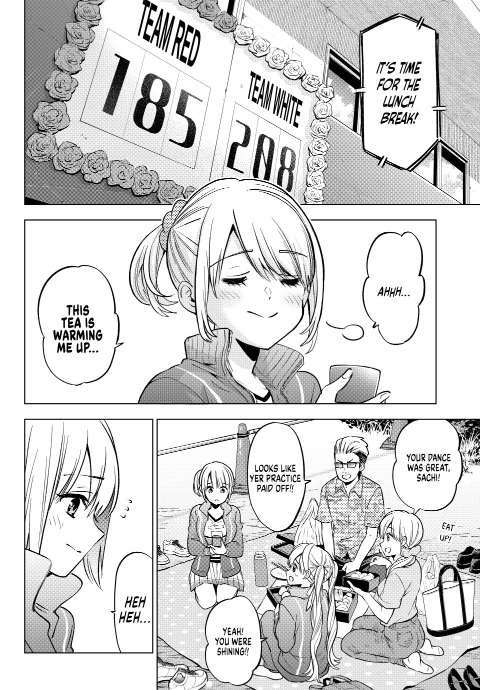 Kakkou no Iinazuke chapter 246 page 2