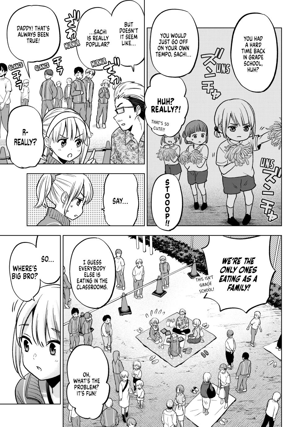 Kakkou no Iinazuke chapter 246 page 3