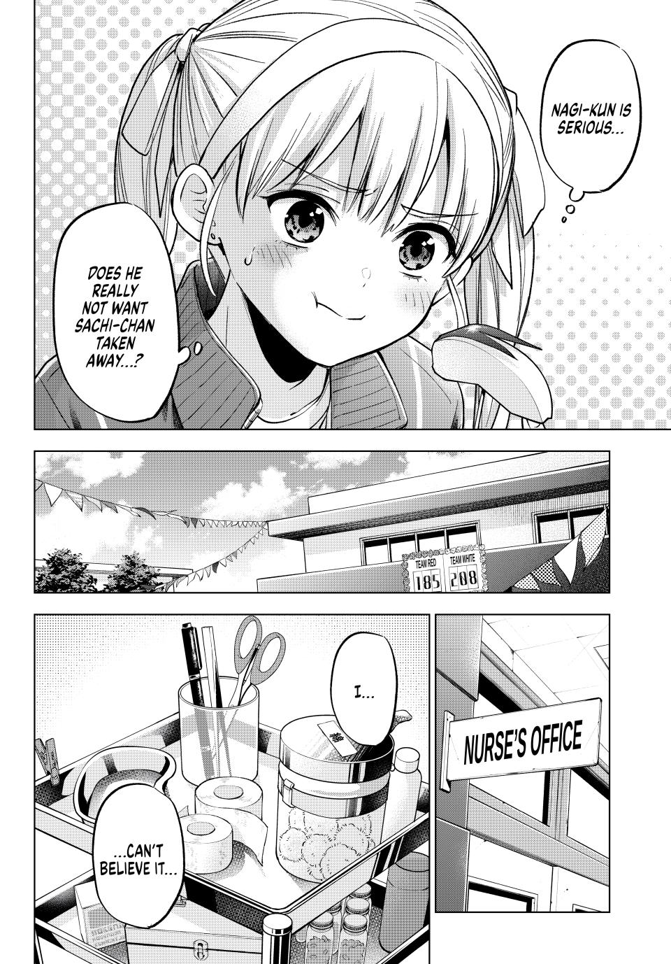 Kakkou no Iinazuke chapter 246 page 6