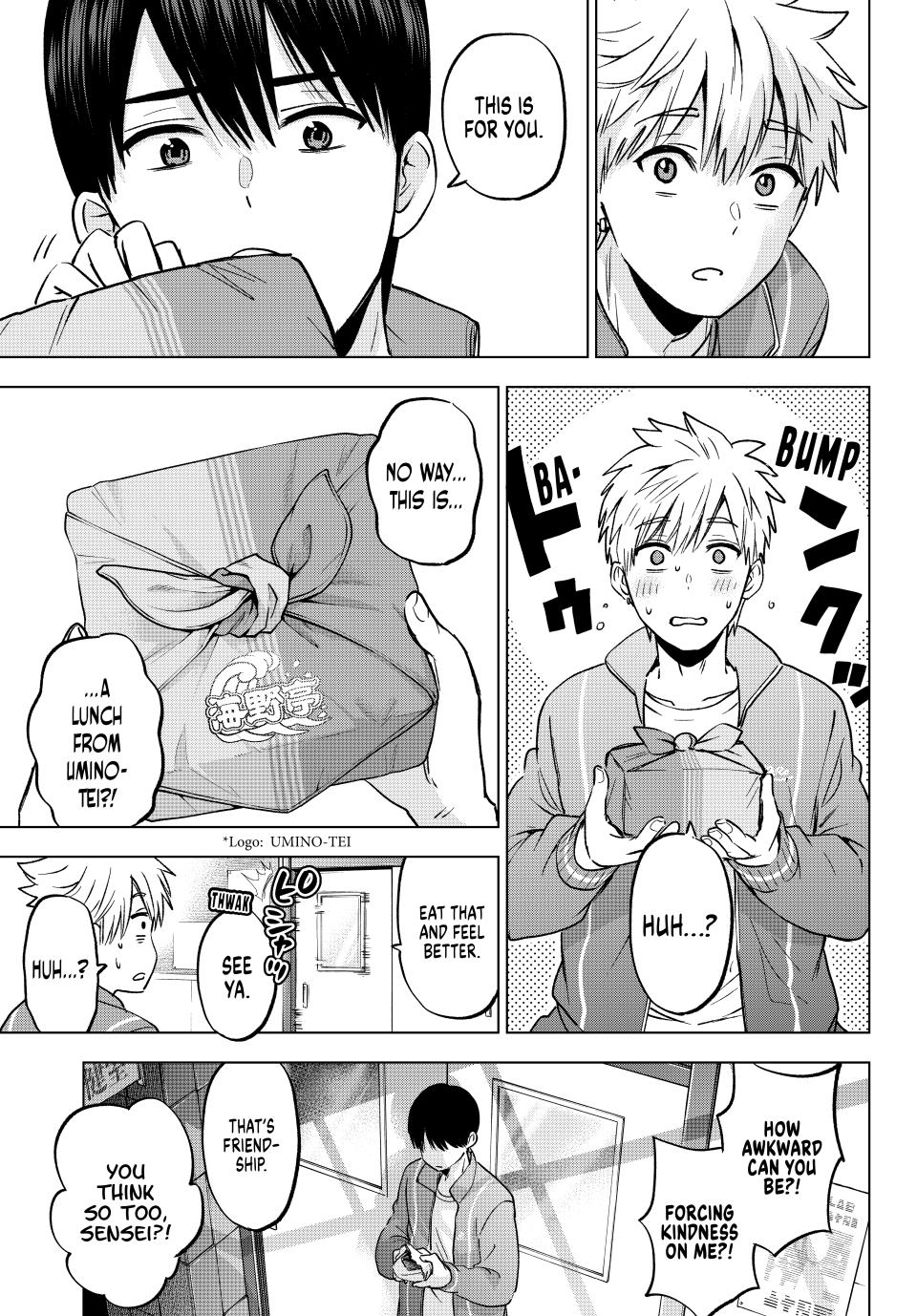 Kakkou no Iinazuke chapter 246 page 9