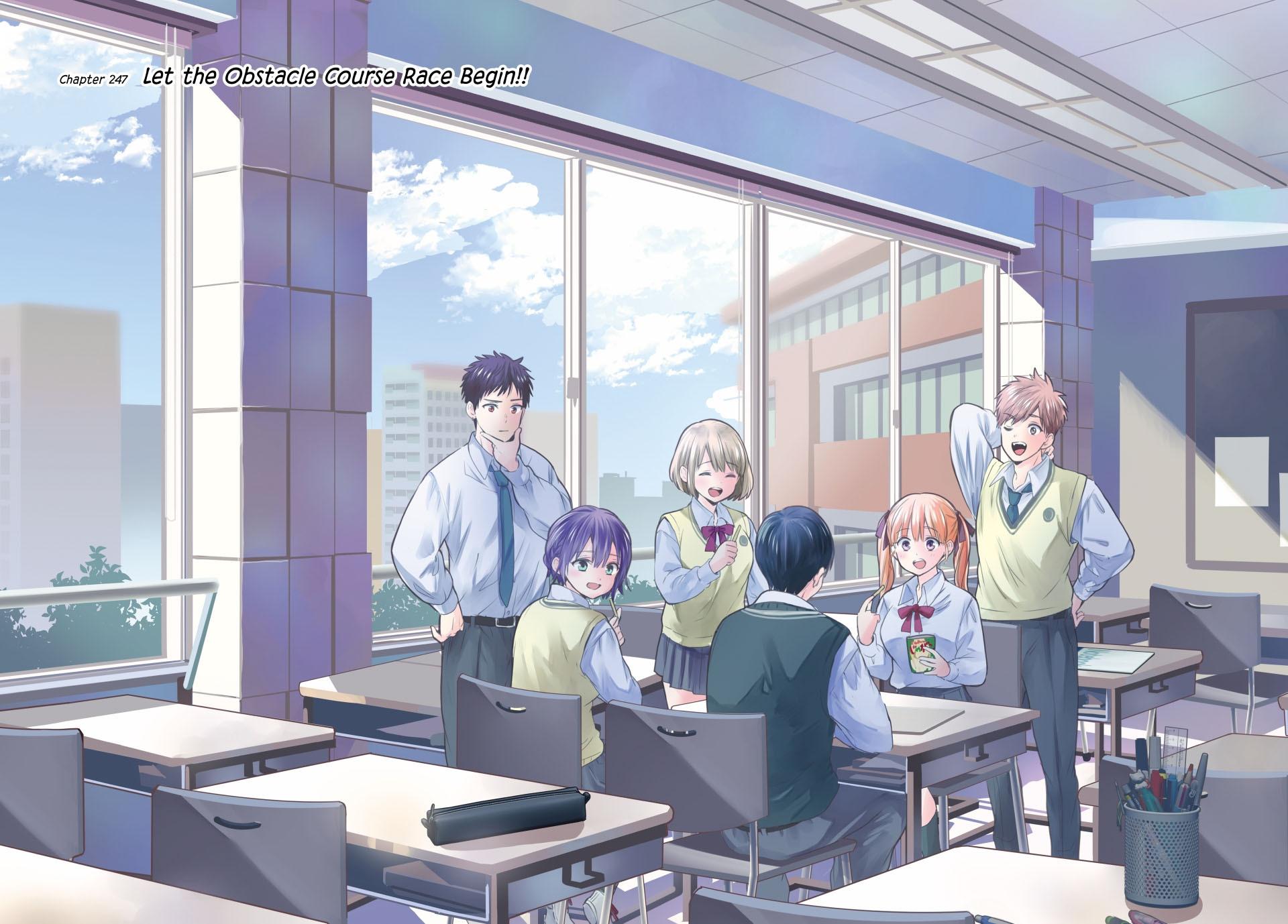 Kakkou no Iinazuke chapter 247 page 1