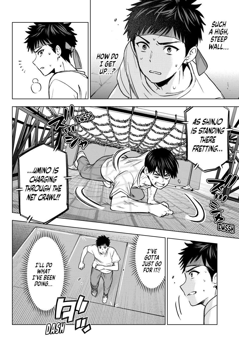 Kakkou no Iinazuke chapter 247 page 13