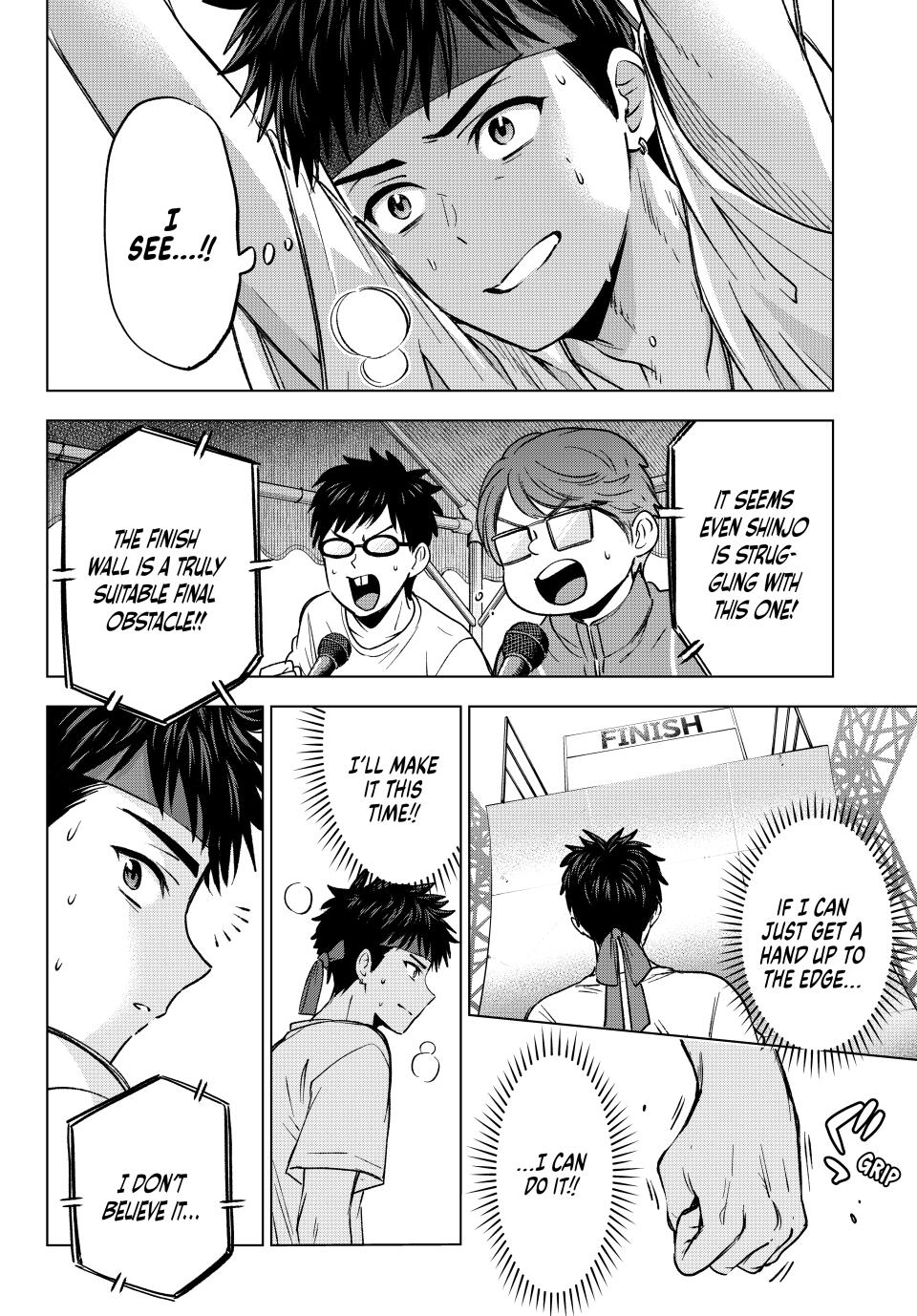 Kakkou no Iinazuke chapter 247 page 15