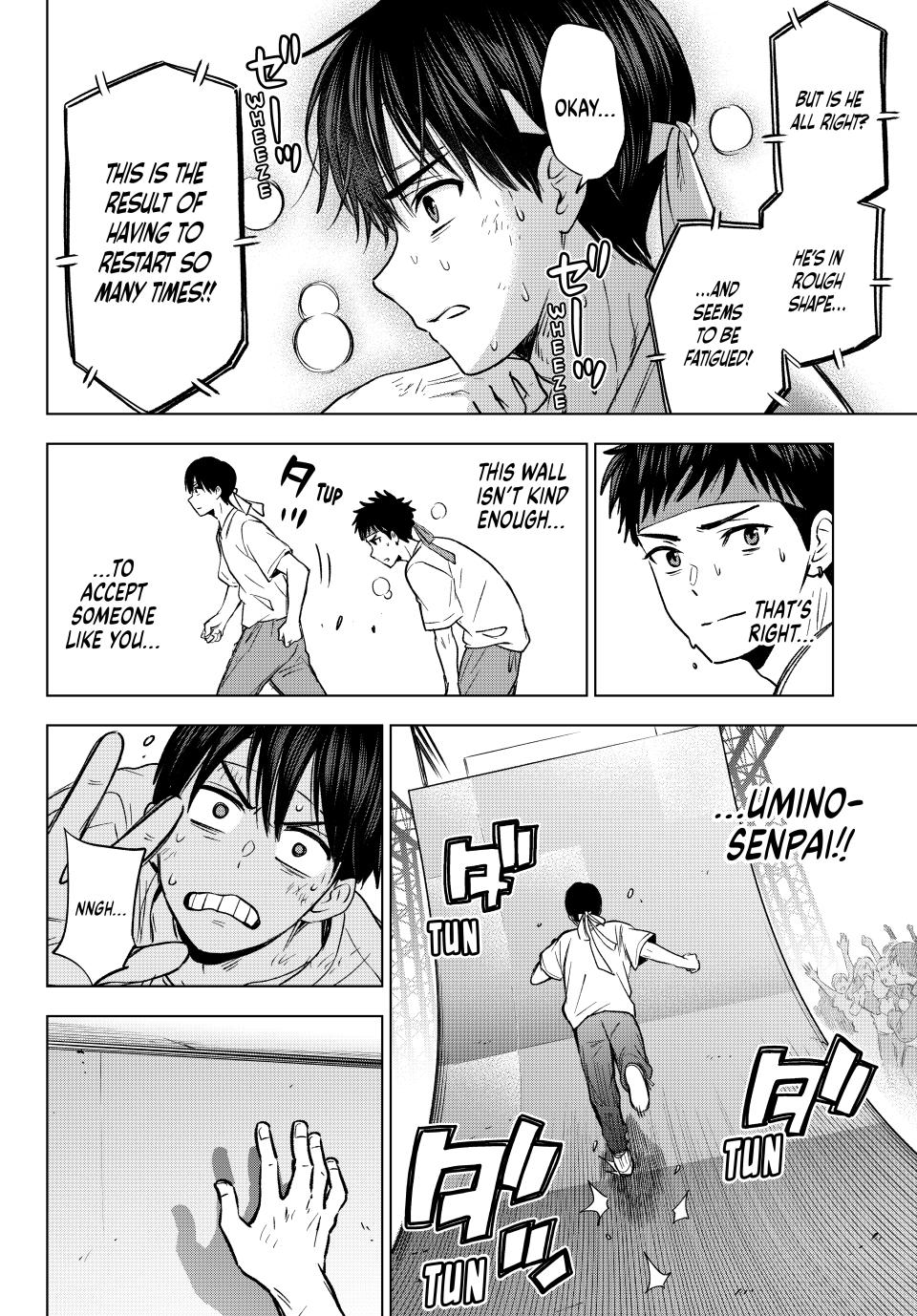 Kakkou no Iinazuke chapter 247 page 17