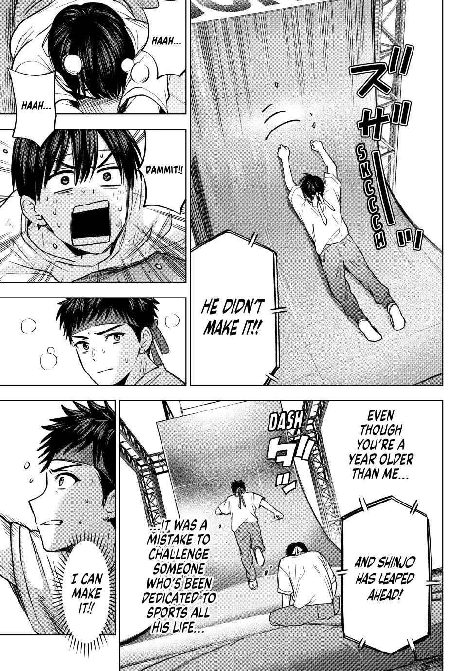 Kakkou no Iinazuke chapter 247 page 18