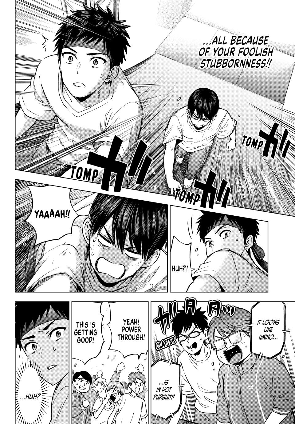 Kakkou no Iinazuke chapter 247 page 19