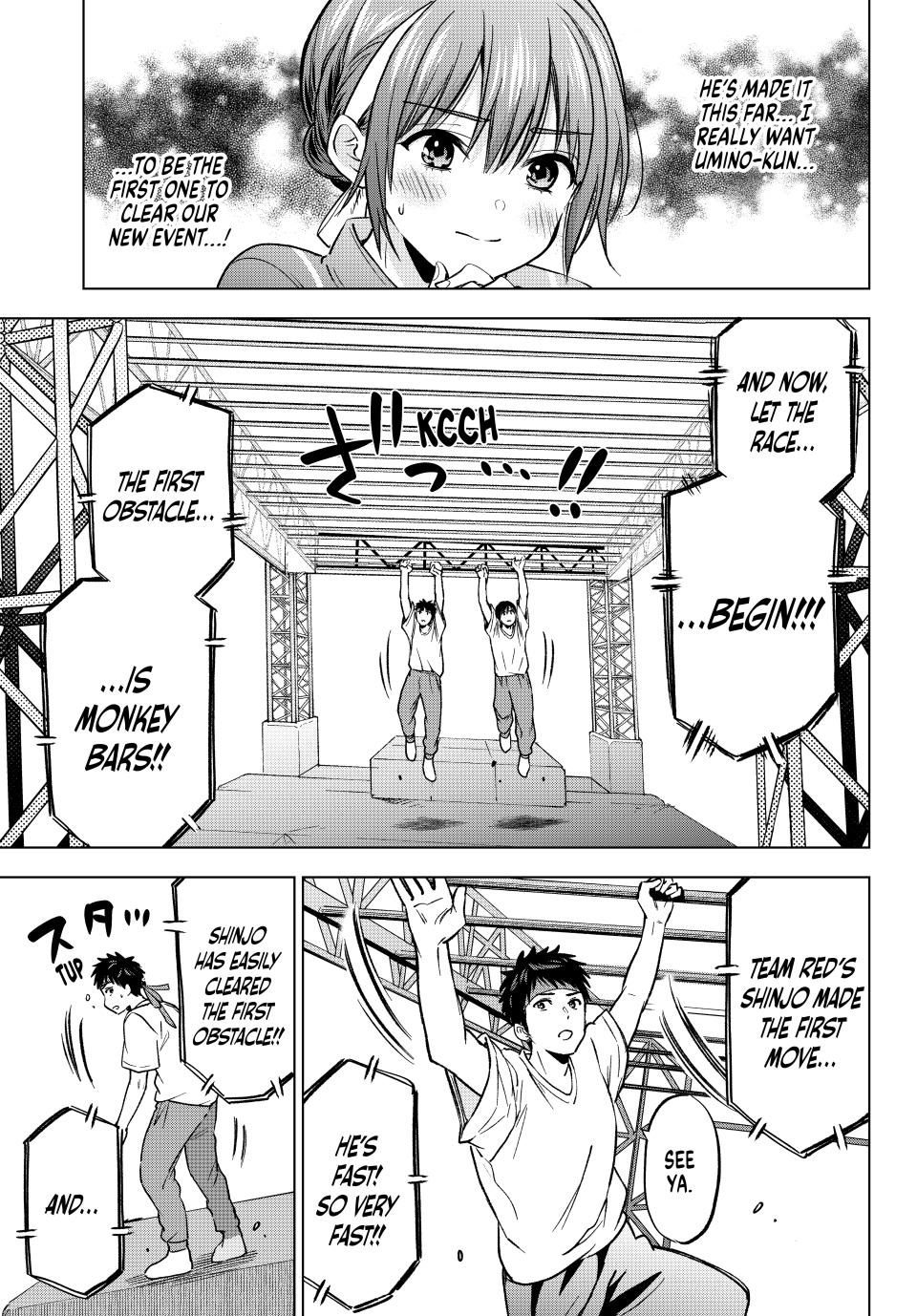 Kakkou no Iinazuke chapter 247 page 4