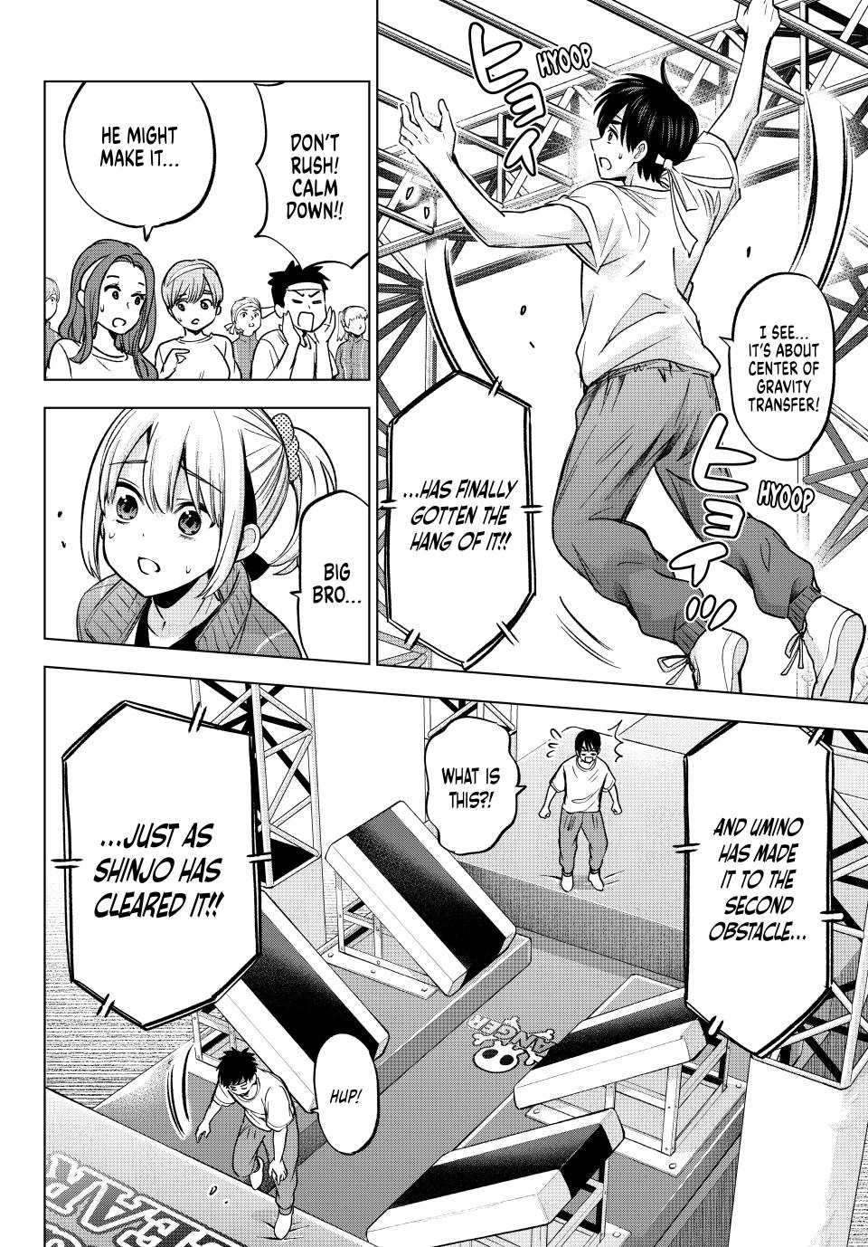 Kakkou no Iinazuke chapter 247 page 7