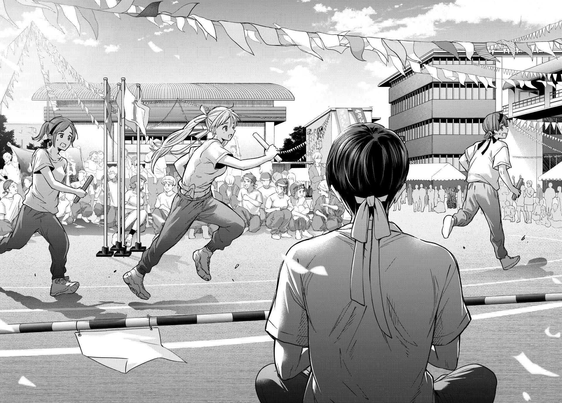 Kakkou no Iinazuke chapter 248 page 10