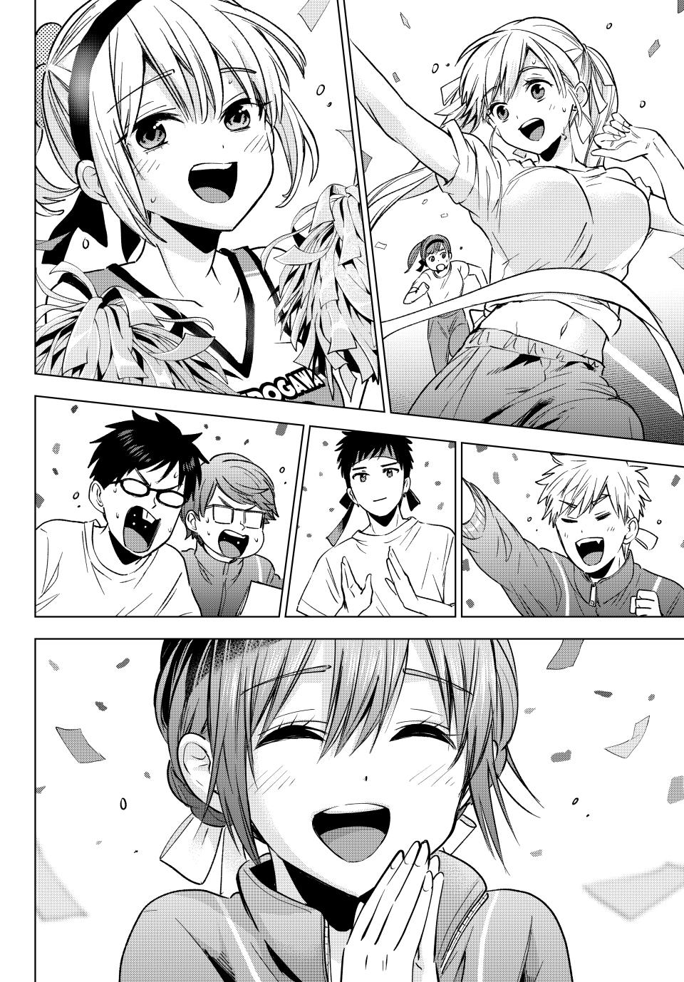 Kakkou no Iinazuke chapter 248 page 11