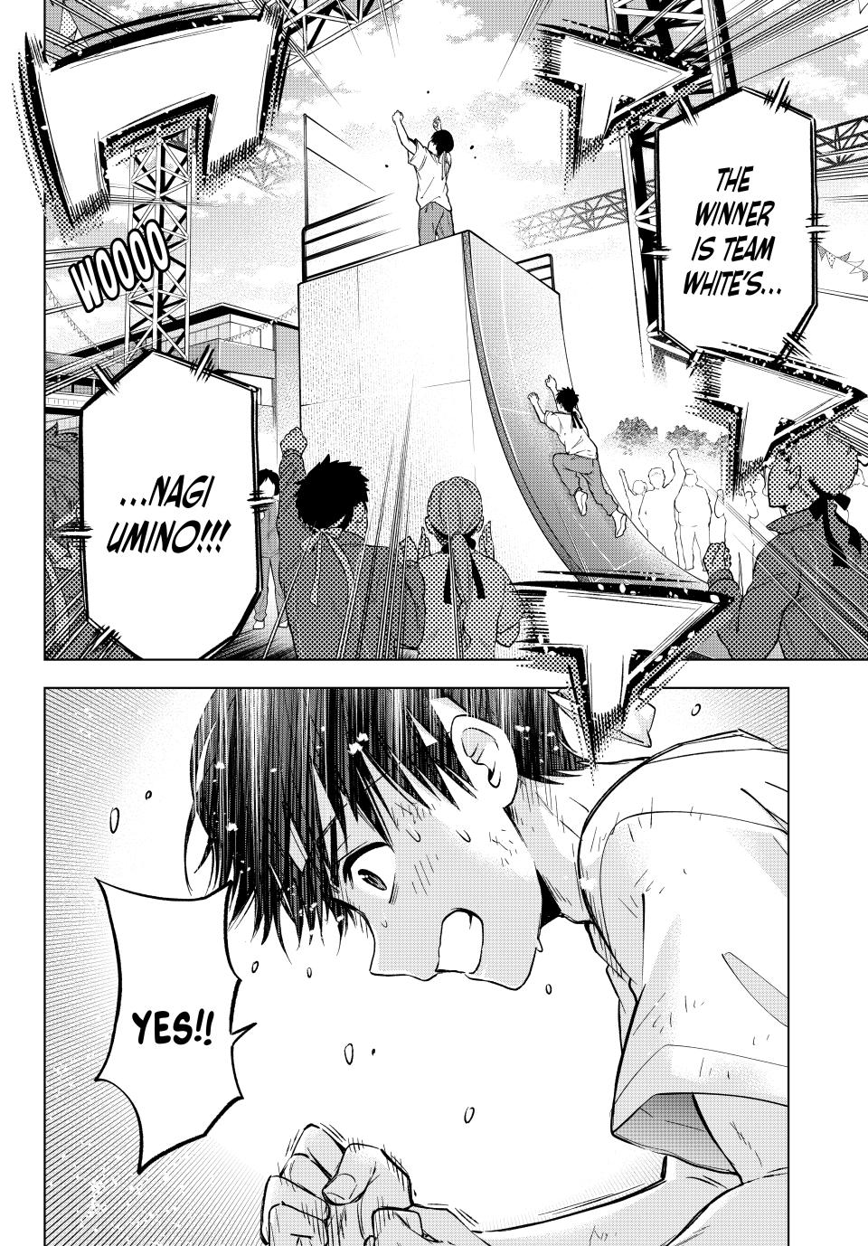 Kakkou no Iinazuke chapter 248 page 2