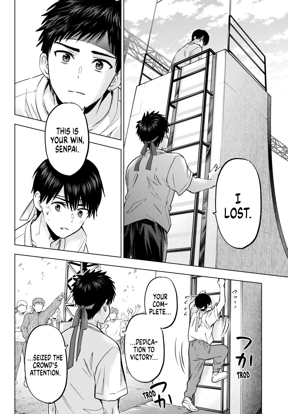 Kakkou no Iinazuke chapter 248 page 4