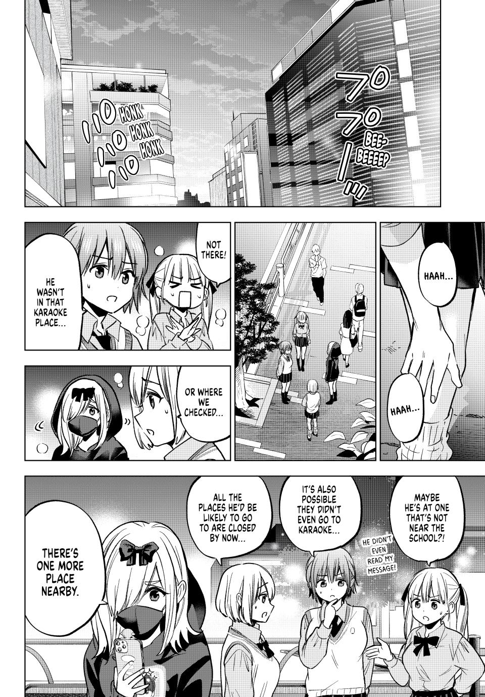 Kakkou no Iinazuke chapter 249 page 12