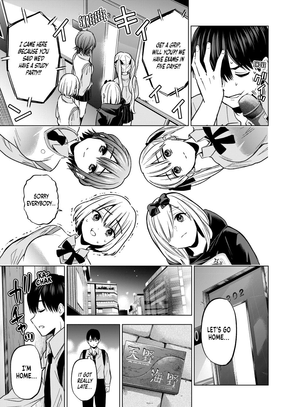 Kakkou no Iinazuke chapter 249 page 17