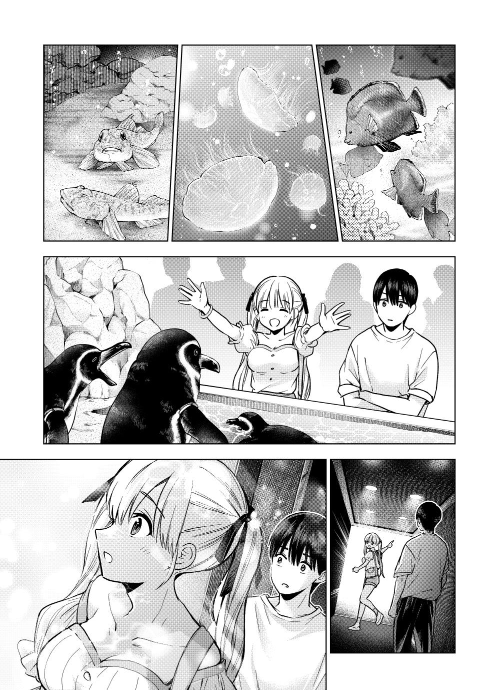 Kakkou no Iinazuke chapter 250 page 13