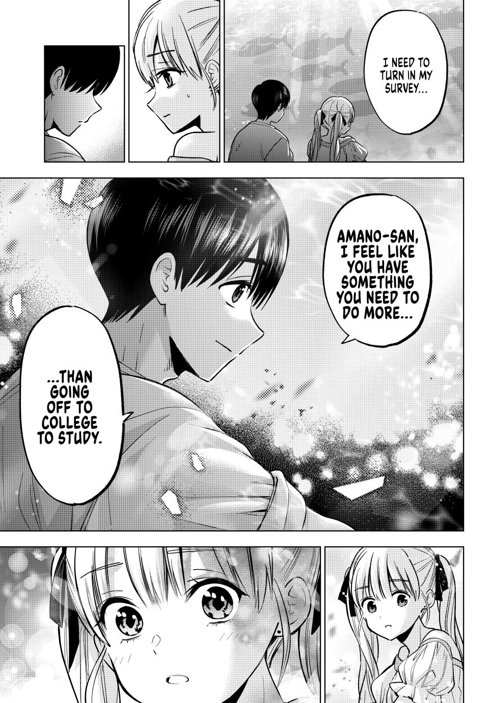 Kakkou no Iinazuke chapter 250 page 18