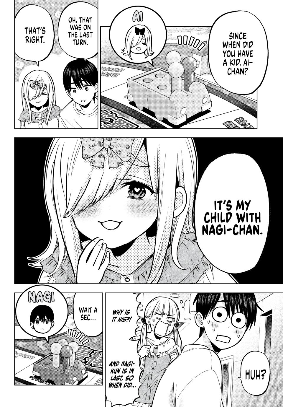 Kakkou no Iinazuke chapter 251 page 12