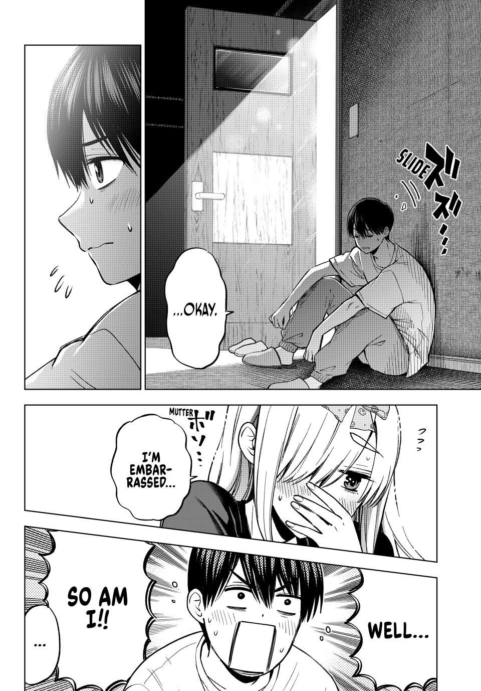 Kakkou no Iinazuke chapter 252 page 12