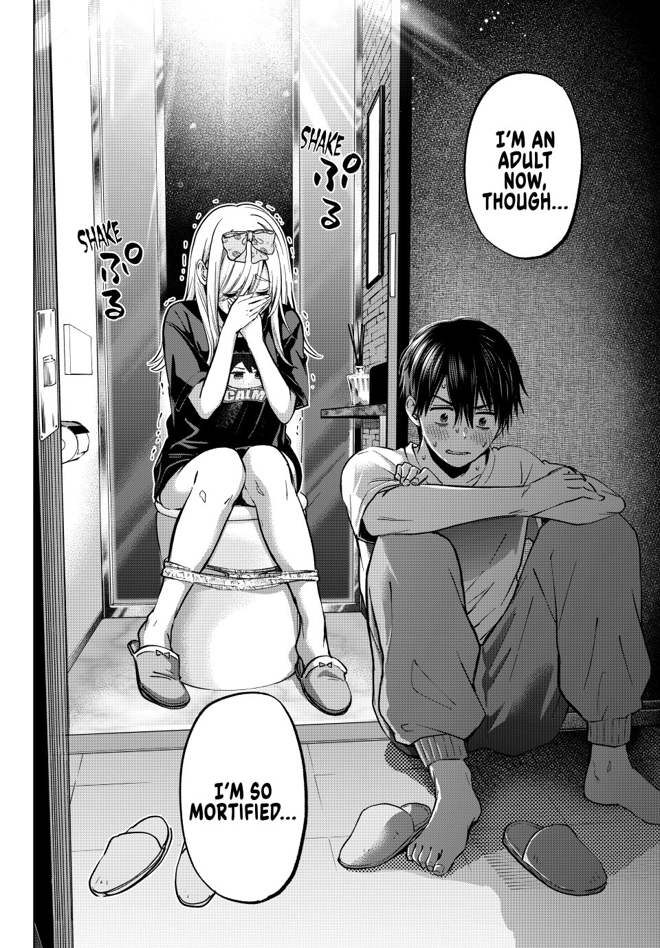 Kakkou no Iinazuke chapter 252 page 16