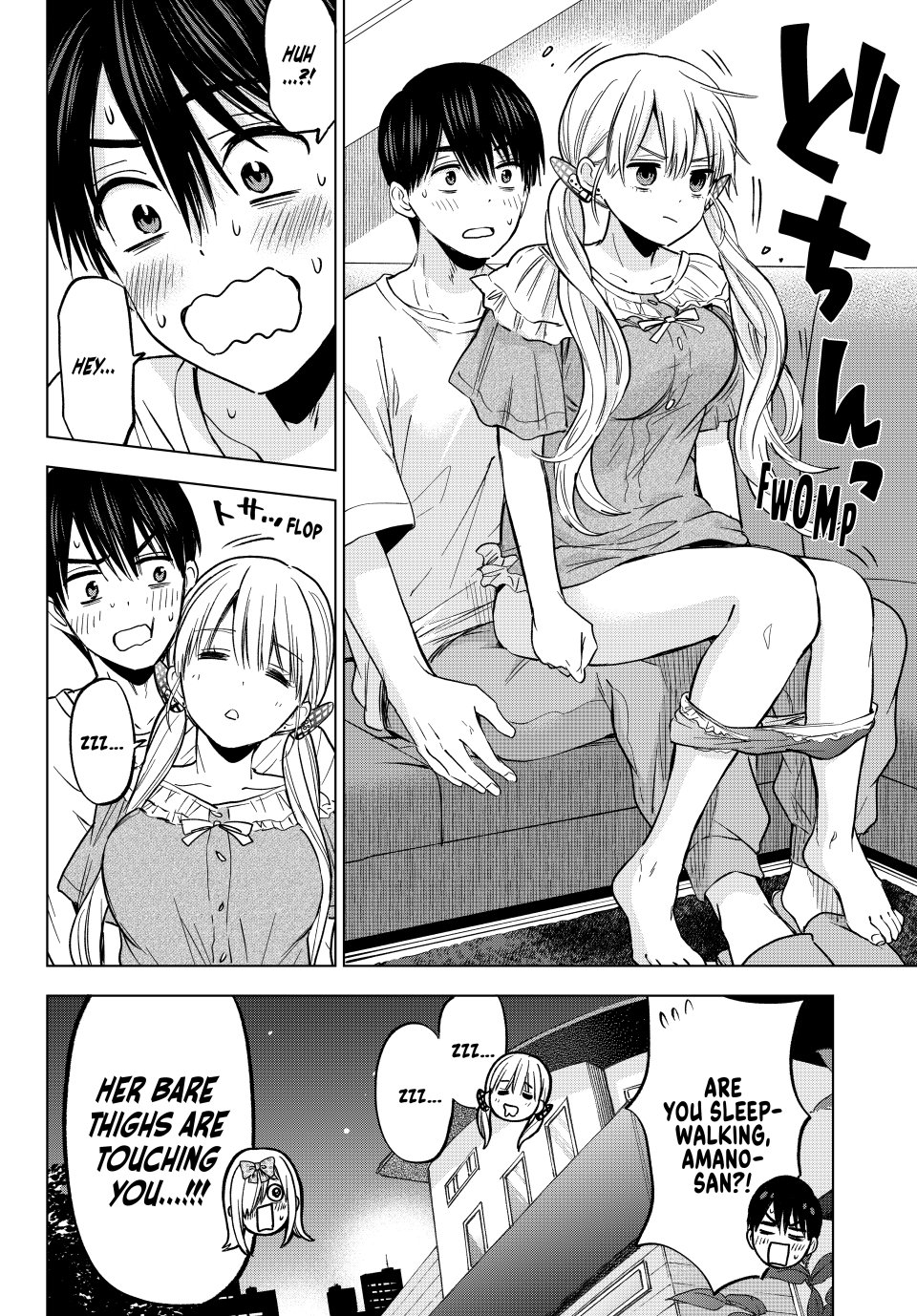 Kakkou no Iinazuke chapter 252 page 20