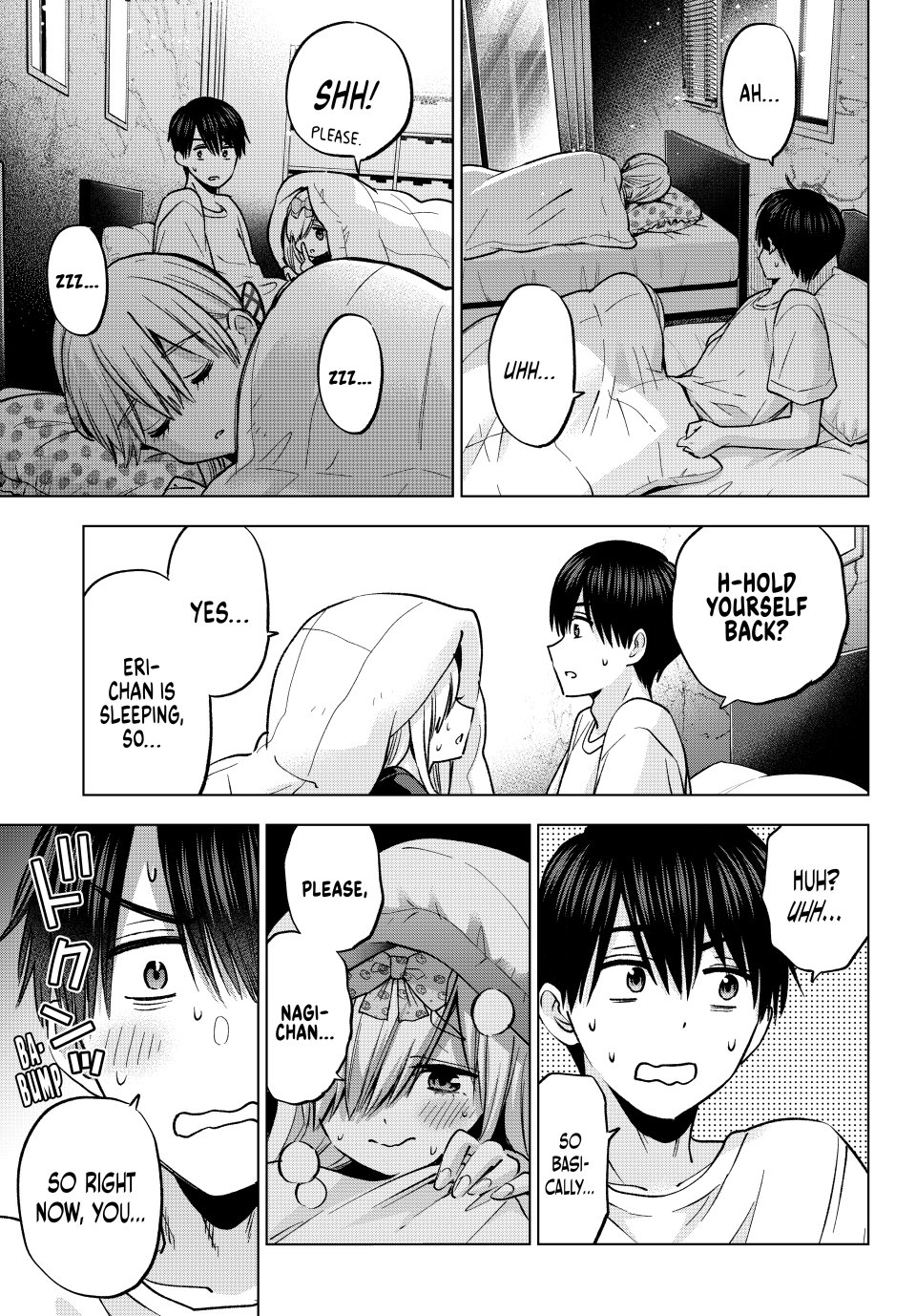 Kakkou no Iinazuke chapter 252 page 3