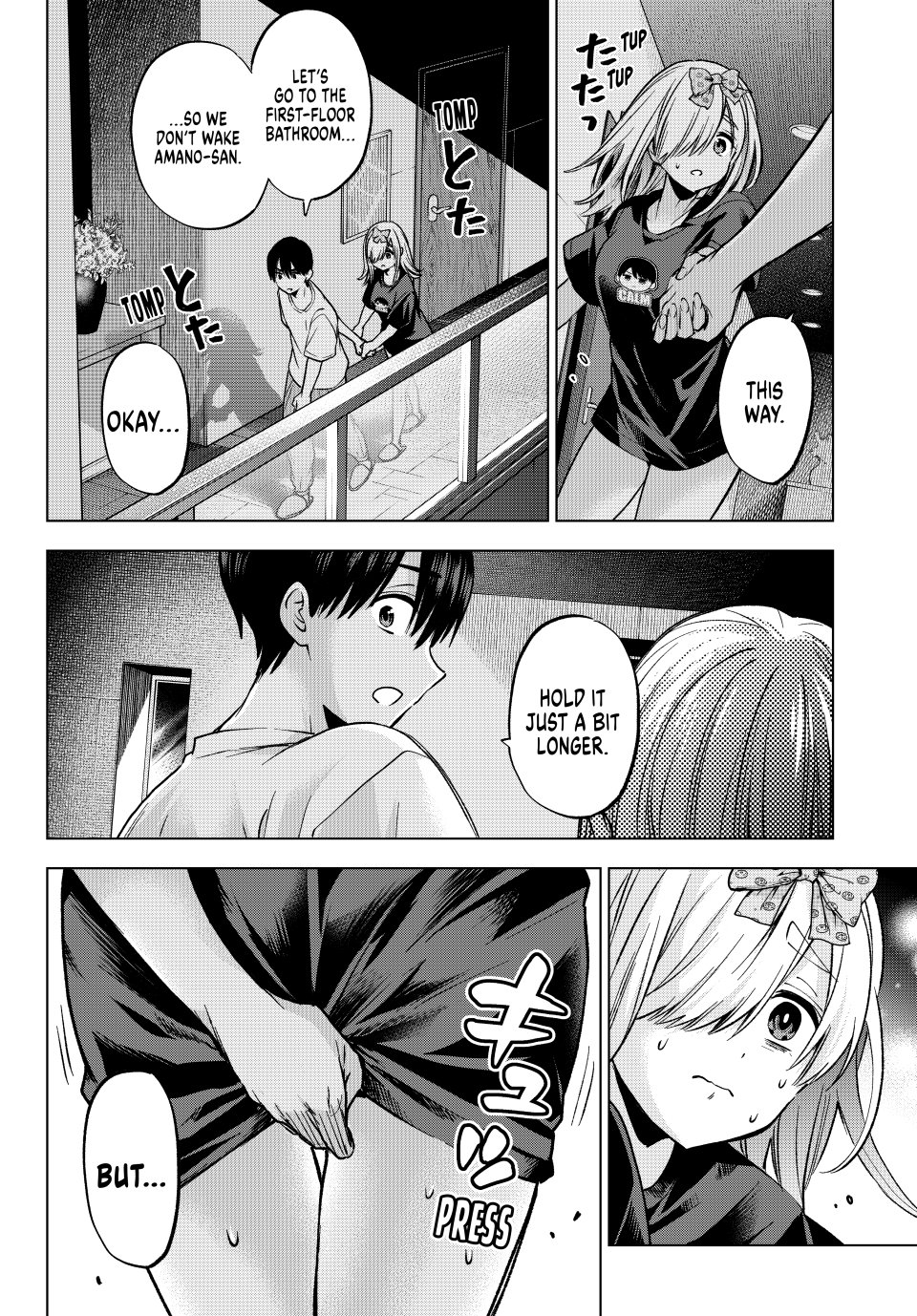 Kakkou no Iinazuke chapter 252 page 8